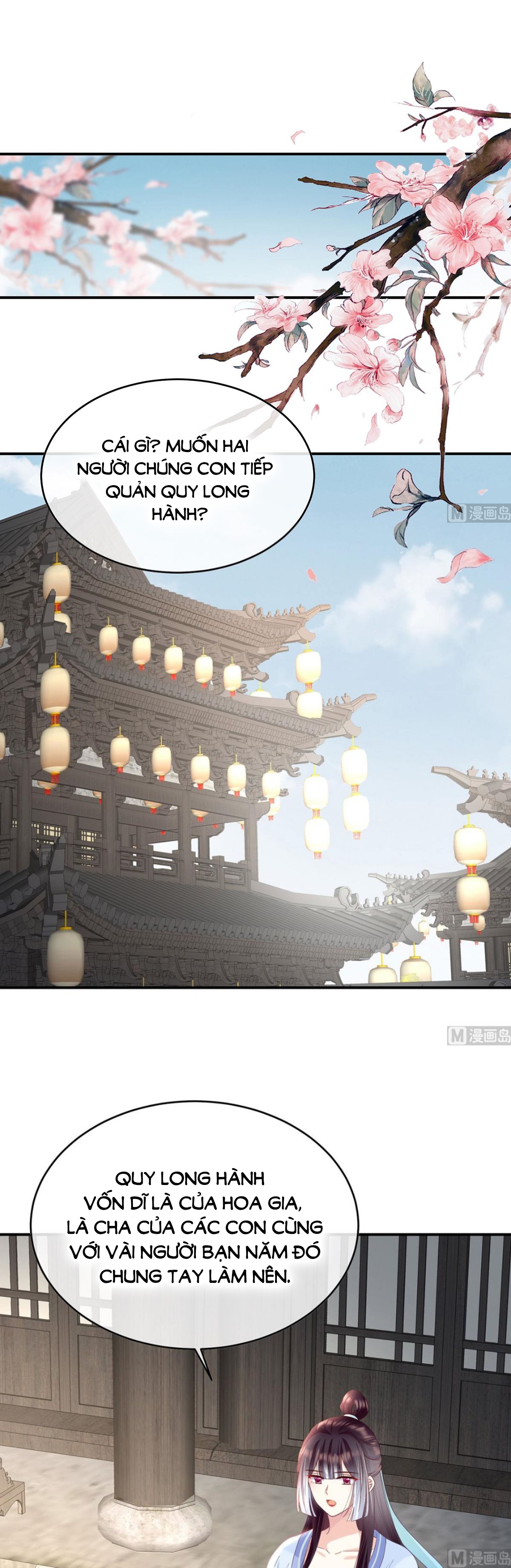 Kiều Phu Có Hỉ Chapter 98 - Trang 2