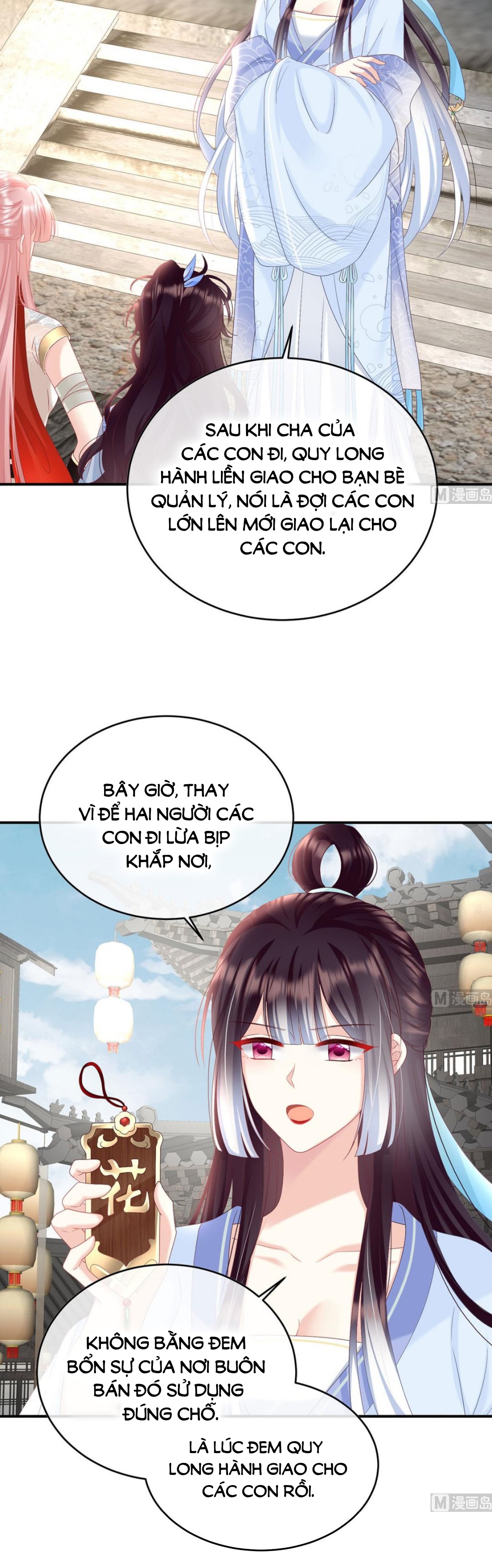 Kiều Phu Có Hỉ Chapter 98 - Trang 2