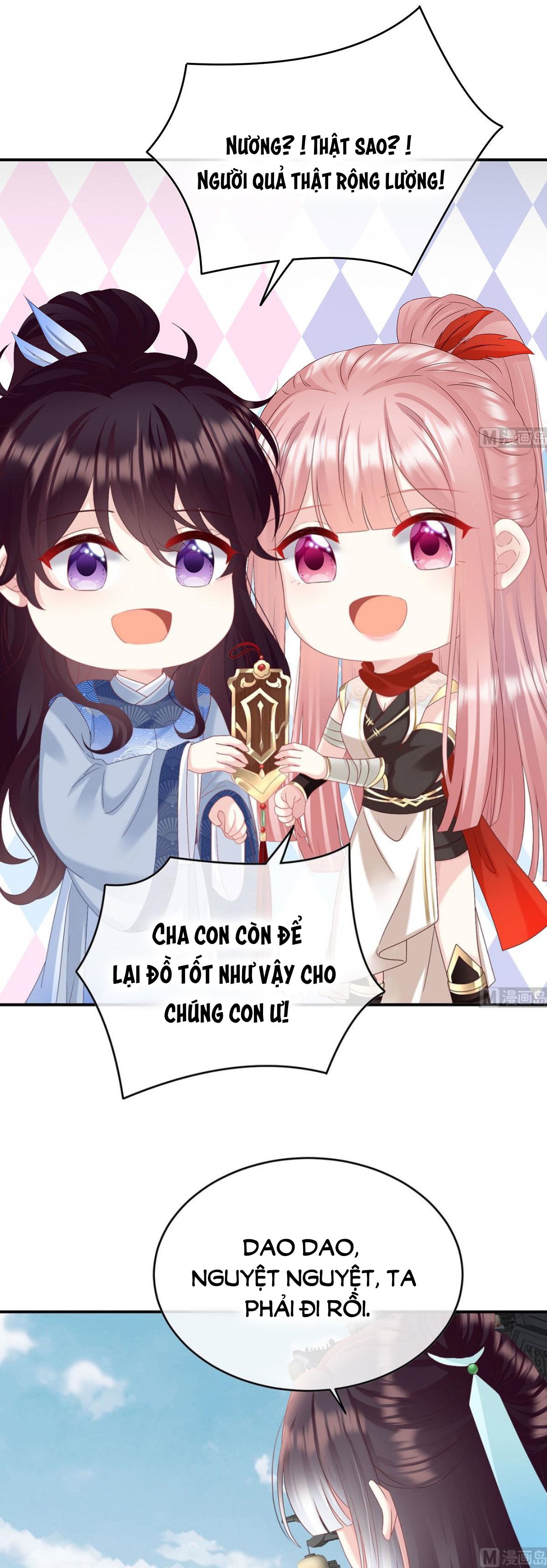 Kiều Phu Có Hỉ Chapter 98 - Trang 2