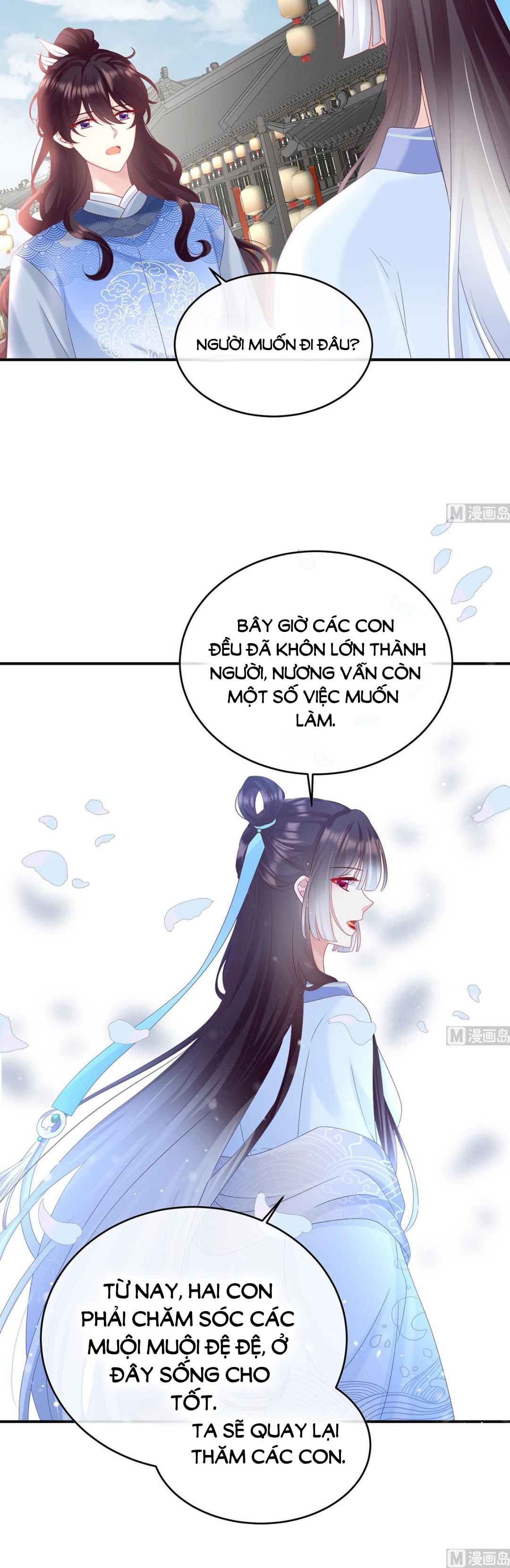 Kiều Phu Có Hỉ Chapter 98 - Trang 2