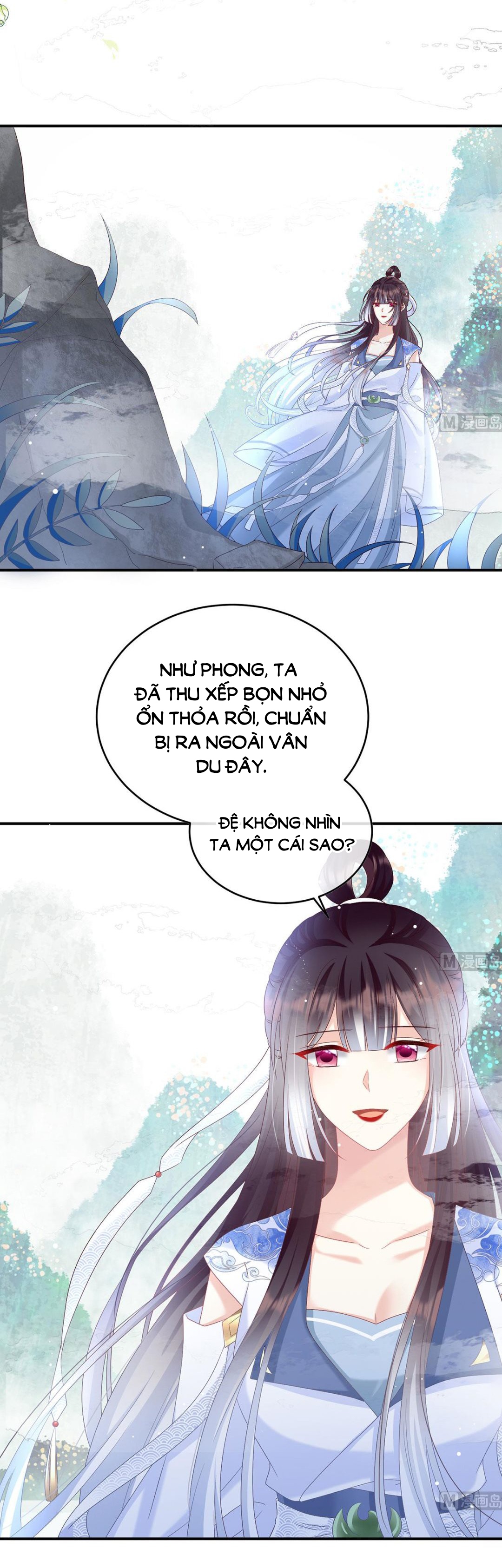 Kiều Phu Có Hỉ Chapter 98 - Trang 2