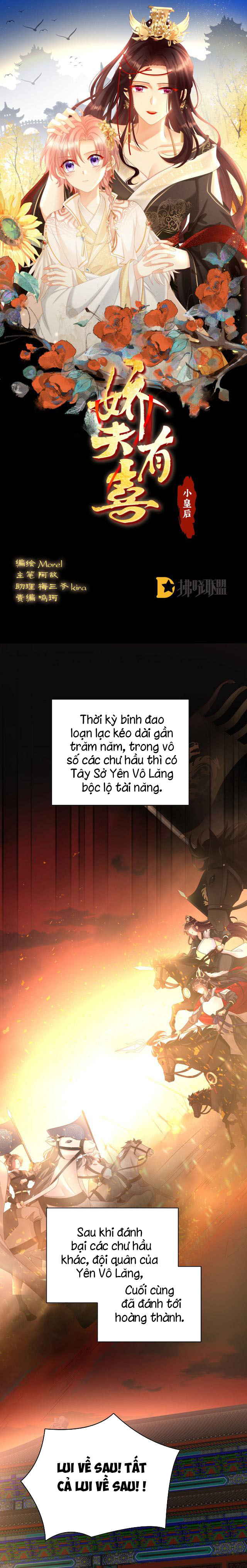 Kiều Phu Có Hỉ Chapter 99 - Trang 2