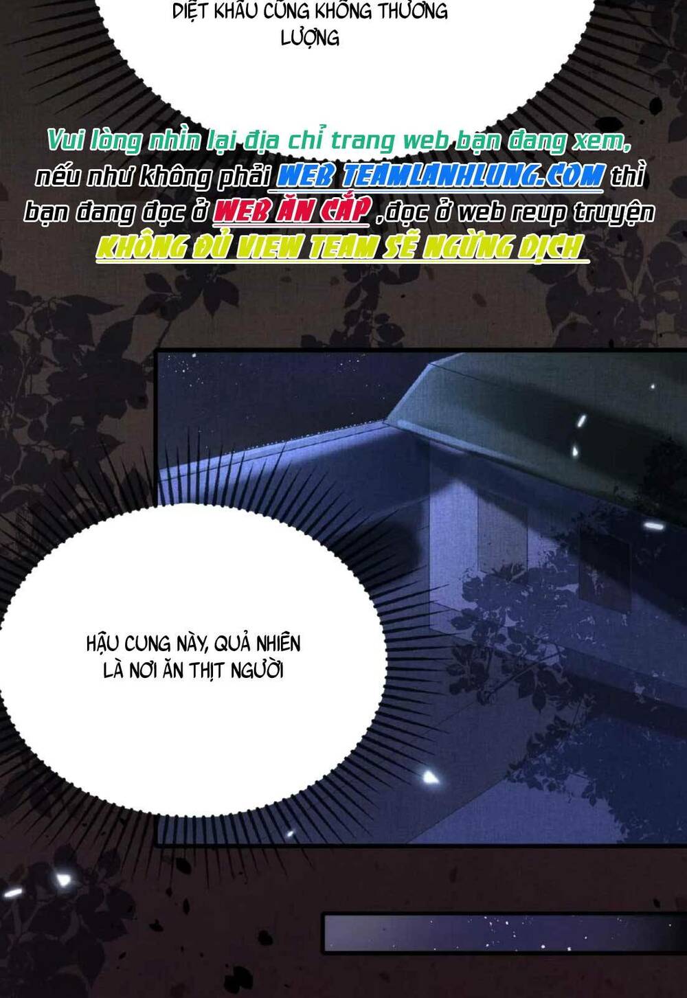 Kiều Quý Phi Thủ Đoạn Ác Độc Và Hoàng Thượng Không Dễ Chọc Chapter 106 - Trang 2