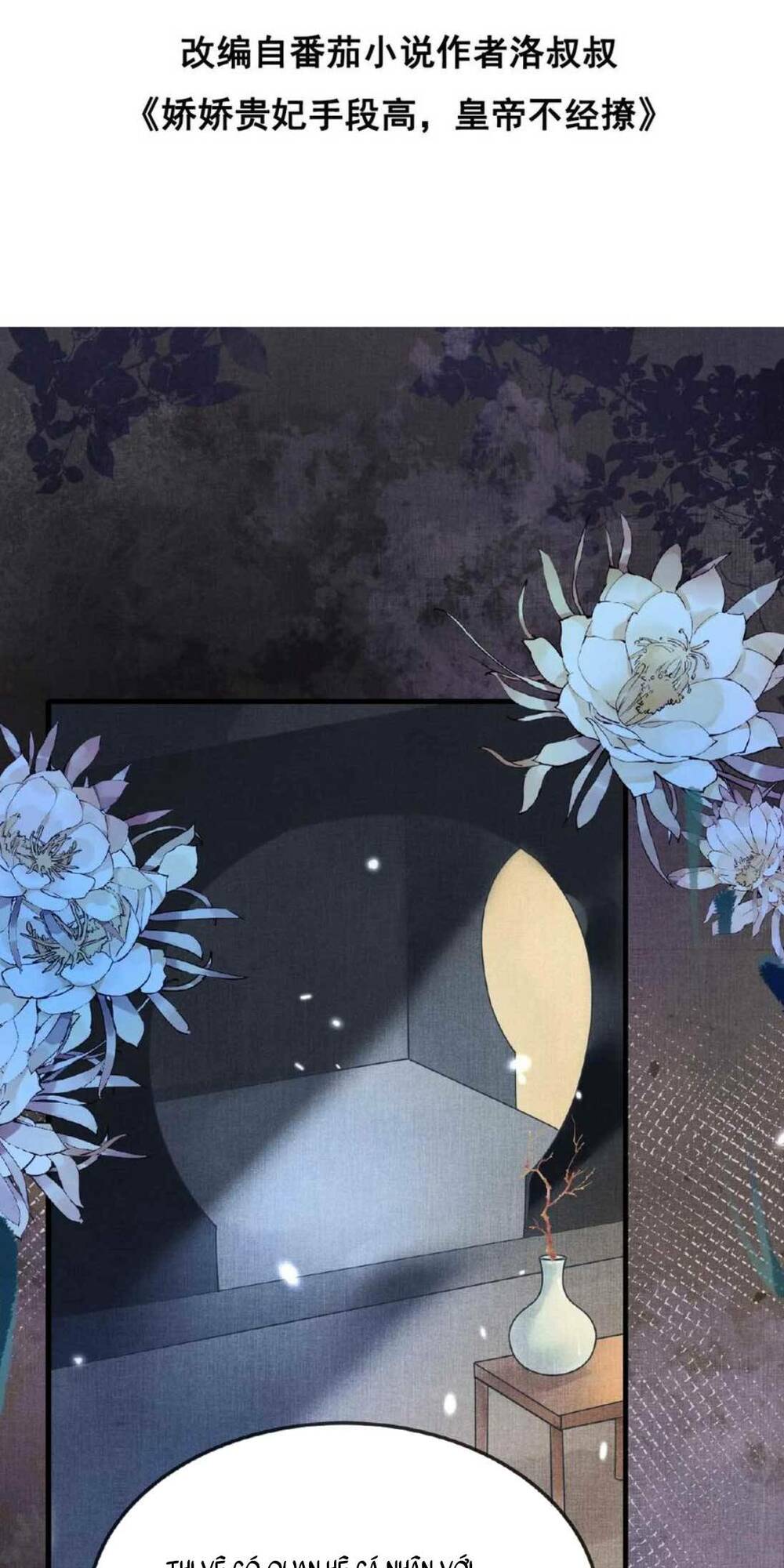 Kiều Quý Phi Thủ Đoạn Ác Độc Và Hoàng Thượng Không Dễ Chọc Chapter 106 - Trang 2