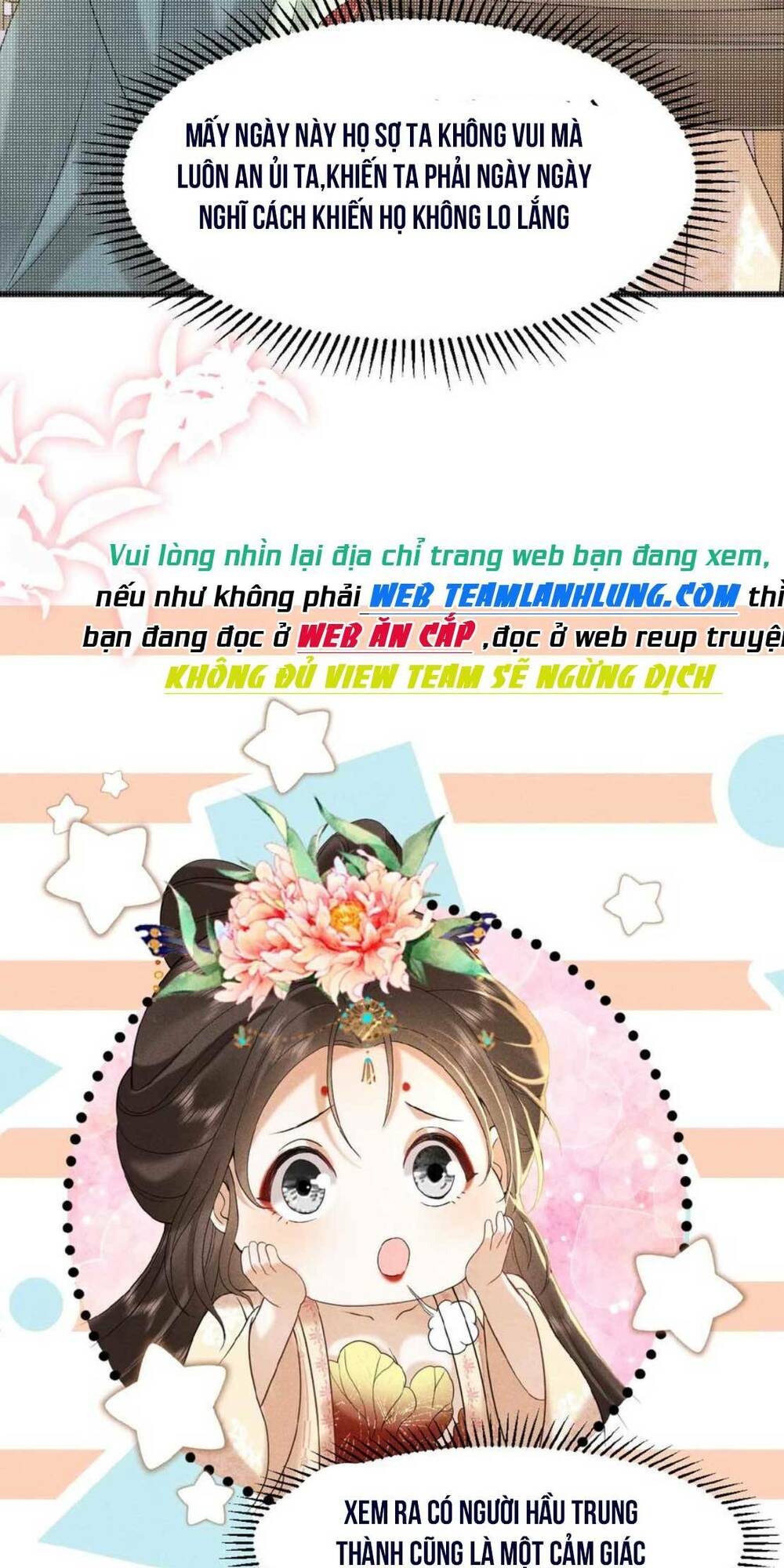 Kiều Quý Phi Thủ Đoạn Ác Độc Và Hoàng Thượng Không Dễ Chọc Chapter 112 - Trang 2