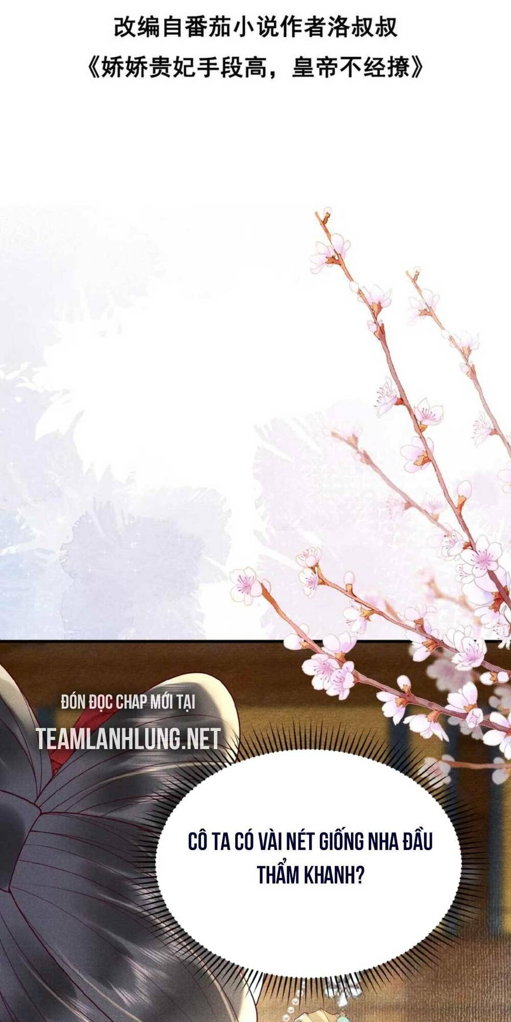 Kiều Quý Phi Thủ Đoạn Ác Độc Và Hoàng Thượng Không Dễ Chọc Chapter 117 - Trang 2