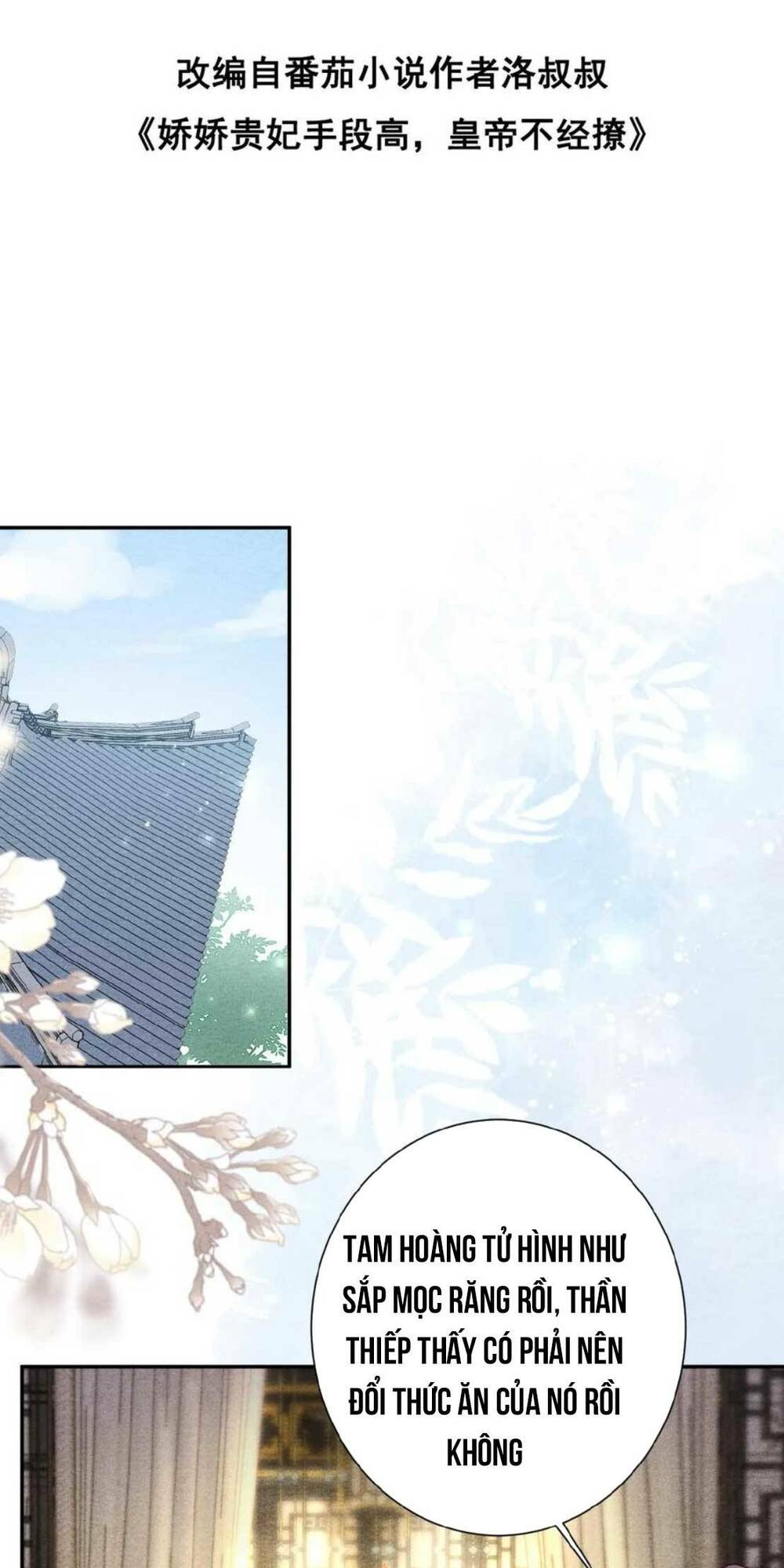 Kiều Quý Phi Thủ Đoạn Ác Độc Và Hoàng Thượng Không Dễ Chọc Chapter 131 - Trang 2