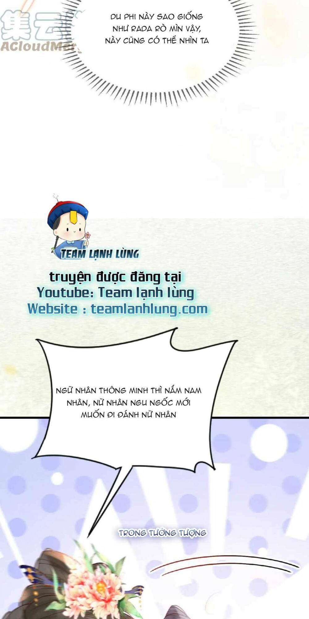 Kiều Quý Phi Thủ Đoạn Ác Độc Và Hoàng Thượng Không Dễ Chọc Chapter 15 - Trang 2