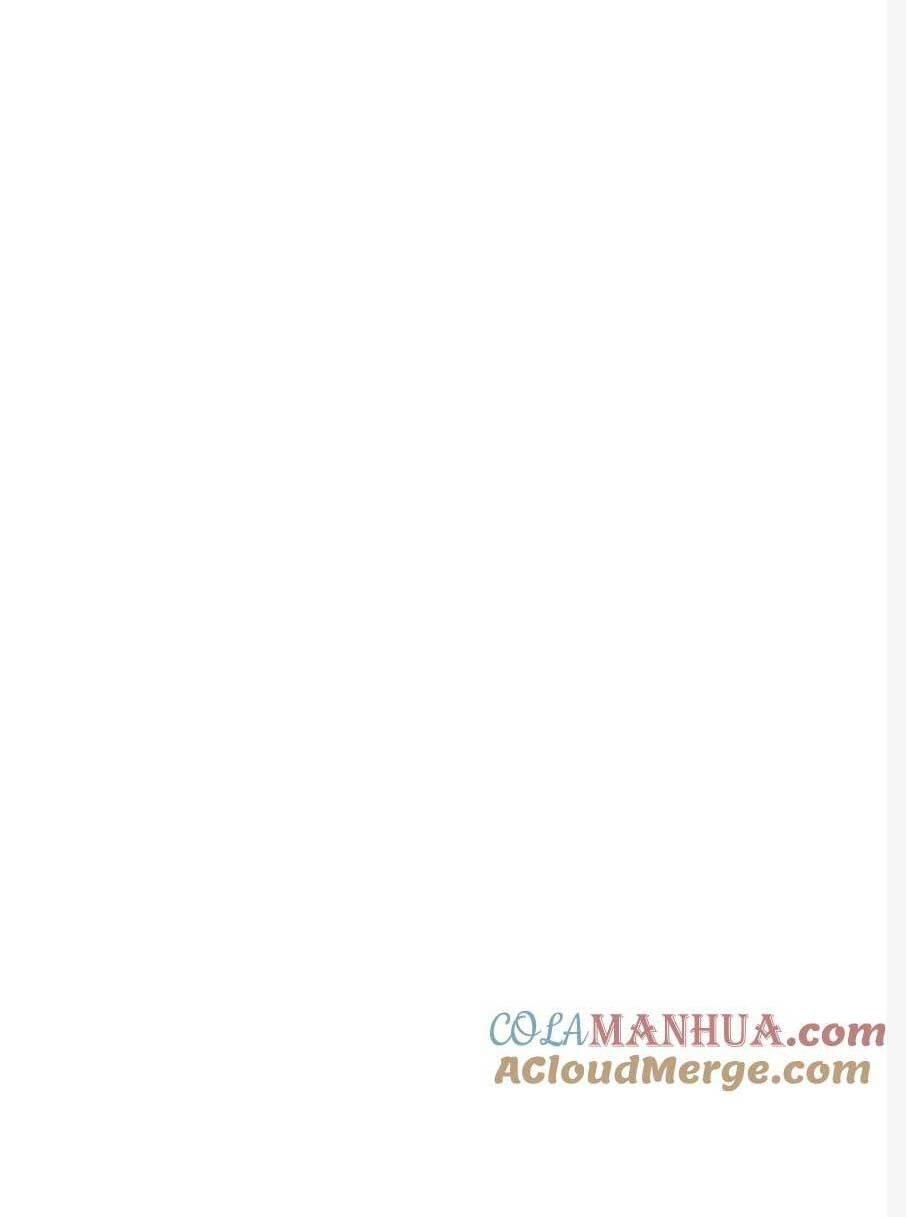 Kiều Quý Phi Thủ Đoạn Ác Độc Và Hoàng Thượng Không Dễ Chọc Chapter 166 - Trang 2