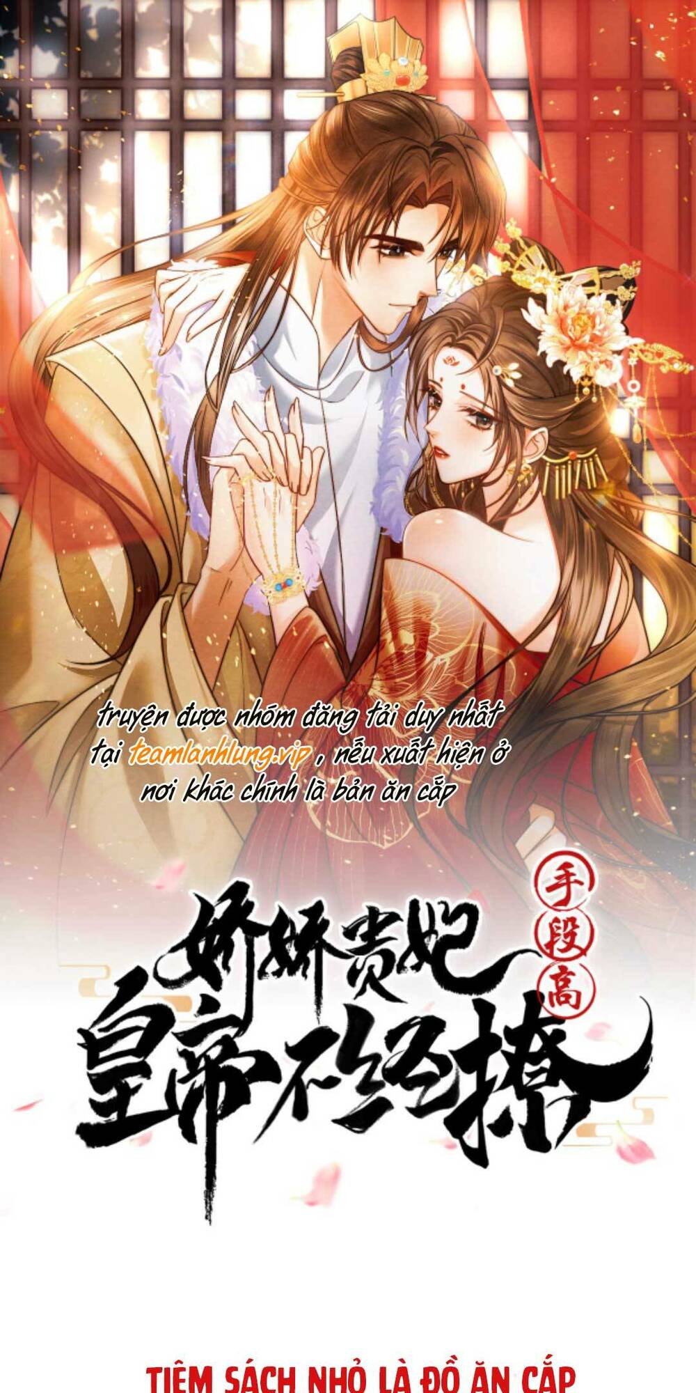 Kiều Quý Phi Thủ Đoạn Ác Độc Và Hoàng Thượng Không Dễ Chọc Chapter 190 - Trang 2