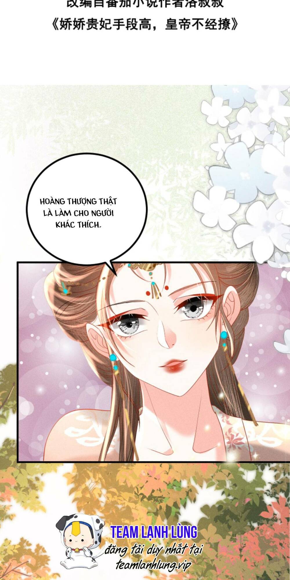 Kiều Quý Phi Thủ Đoạn Ác Độc Và Hoàng Thượng Không Dễ Chọc Chapter 213 - Trang 2