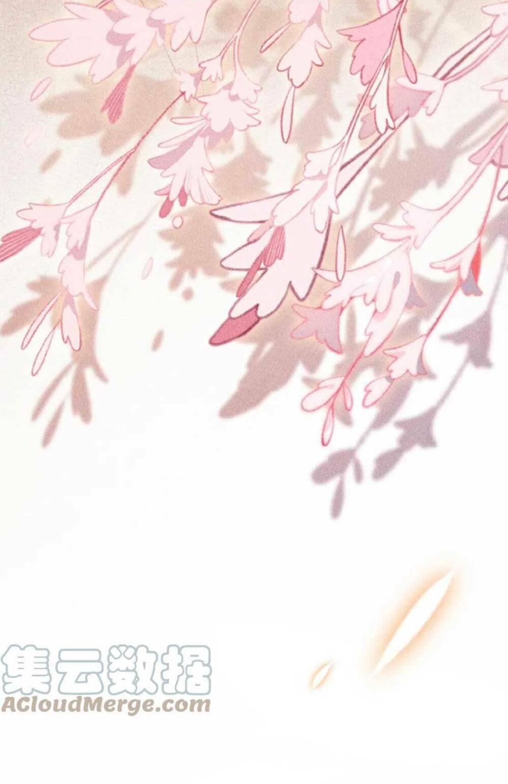 Kiều Quý Phi Thủ Đoạn Ác Độc Và Hoàng Thượng Không Dễ Chọc Chapter 23 - Trang 2