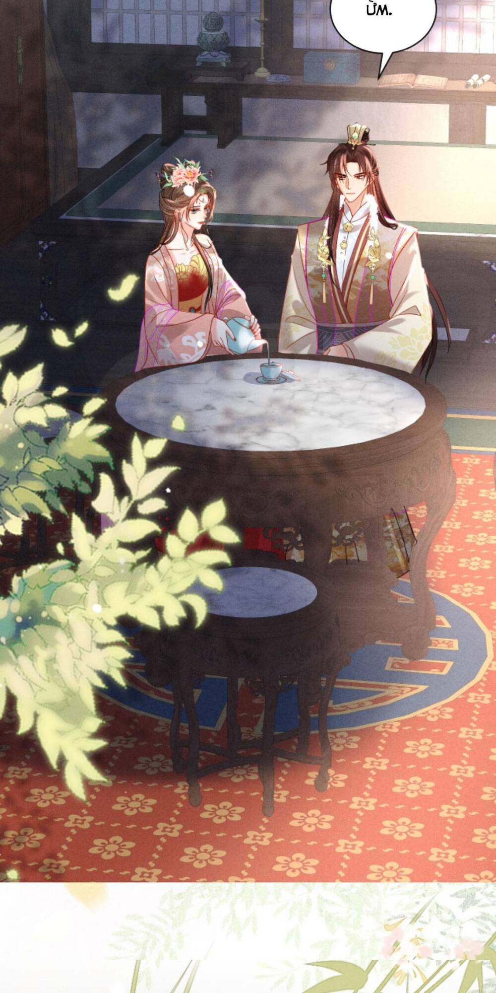 Kiều Quý Phi Thủ Đoạn Ác Độc Và Hoàng Thượng Không Dễ Chọc Chapter 241 - Trang 2