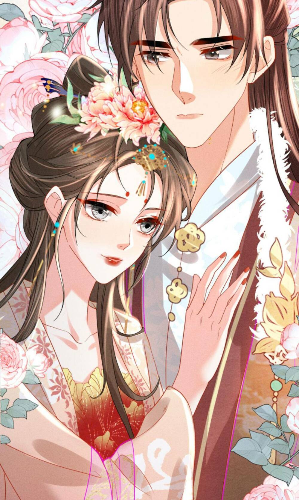 Kiều Quý Phi Thủ Đoạn Ác Độc Và Hoàng Thượng Không Dễ Chọc Chapter 241 - Trang 2