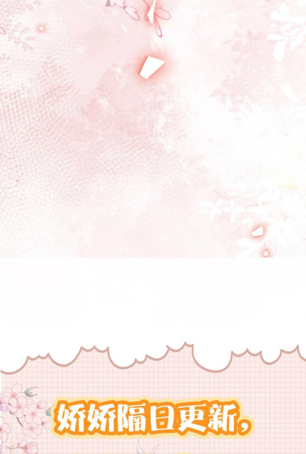 Kiều Quý Phi Thủ Đoạn Ác Độc Và Hoàng Thượng Không Dễ Chọc Chapter 242 - Trang 2