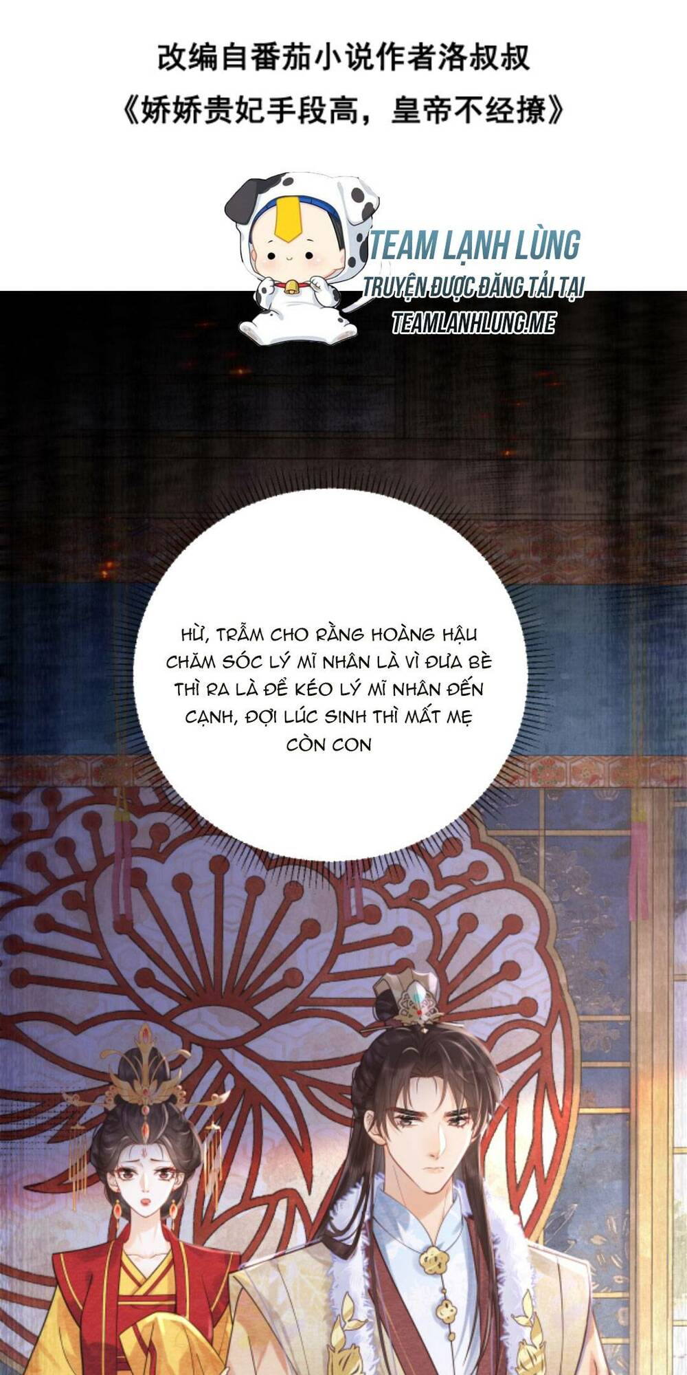 Kiều Quý Phi Thủ Đoạn Ác Độc Và Hoàng Thượng Không Dễ Chọc Chapter 249 - Trang 2