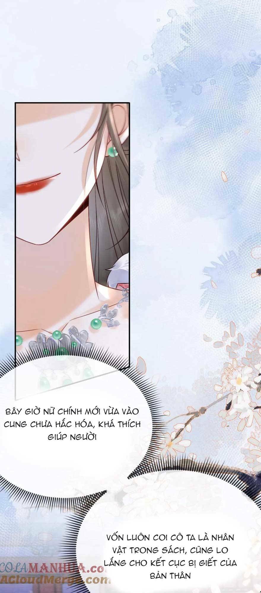 Kiều Quý Phi Thủ Đoạn Ác Độc Và Hoàng Thượng Không Dễ Chọc Chapter 271 - Trang 2