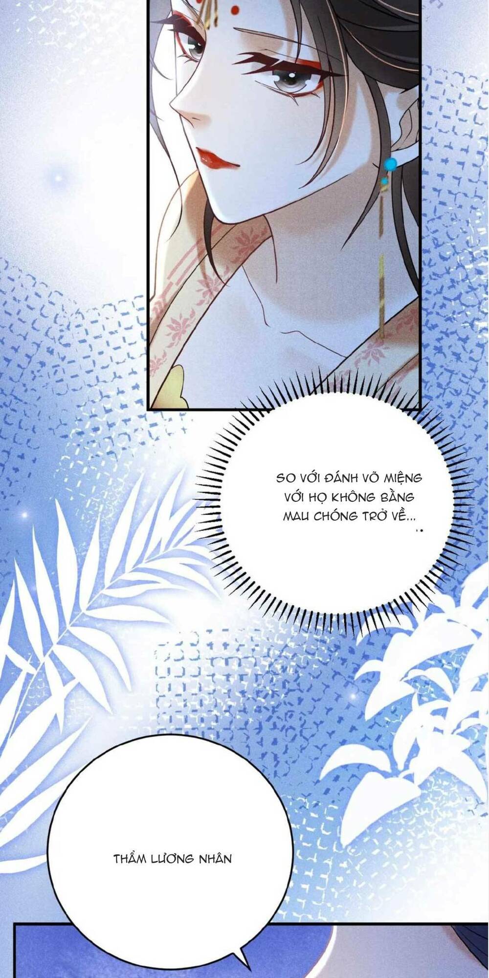 Kiều Quý Phi Thủ Đoạn Ác Độc Và Hoàng Thượng Không Dễ Chọc Chapter 30 - Trang 2