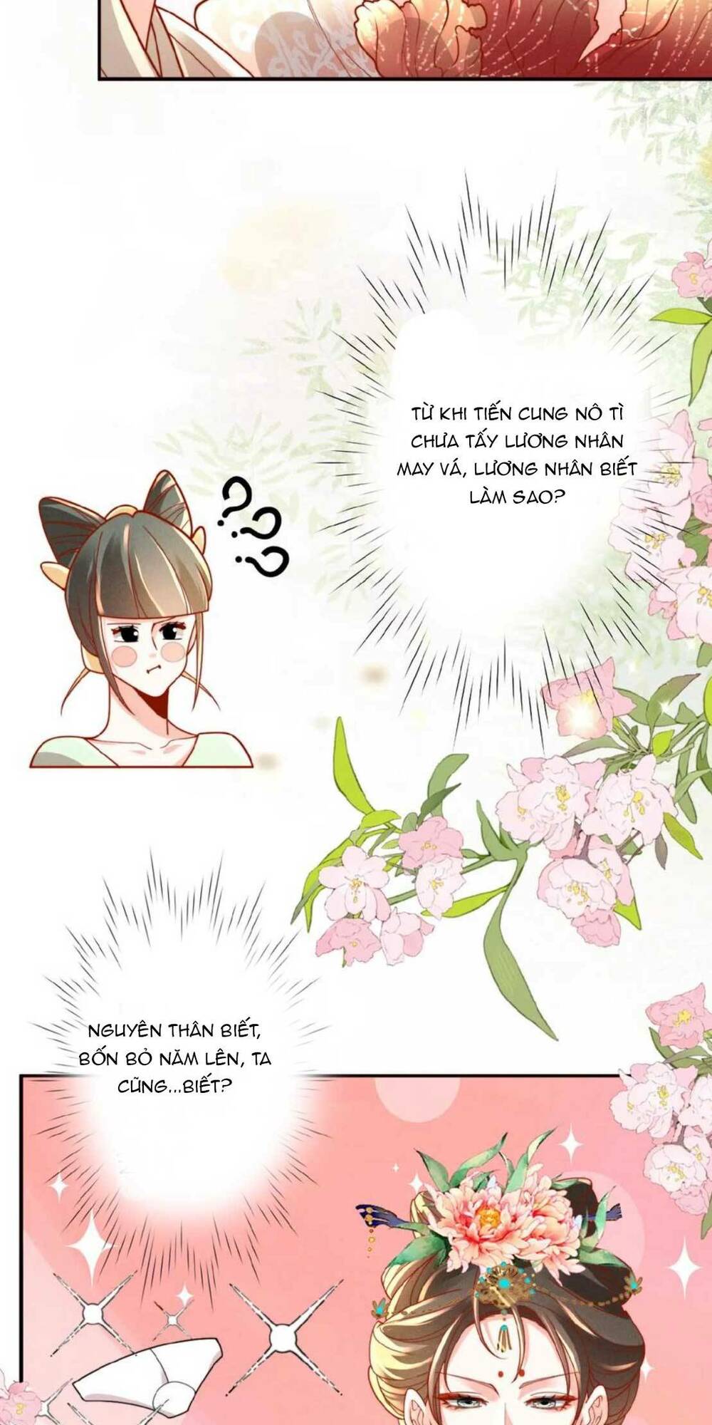 Kiều Quý Phi Thủ Đoạn Ác Độc Và Hoàng Thượng Không Dễ Chọc Chapter 43 - Trang 2