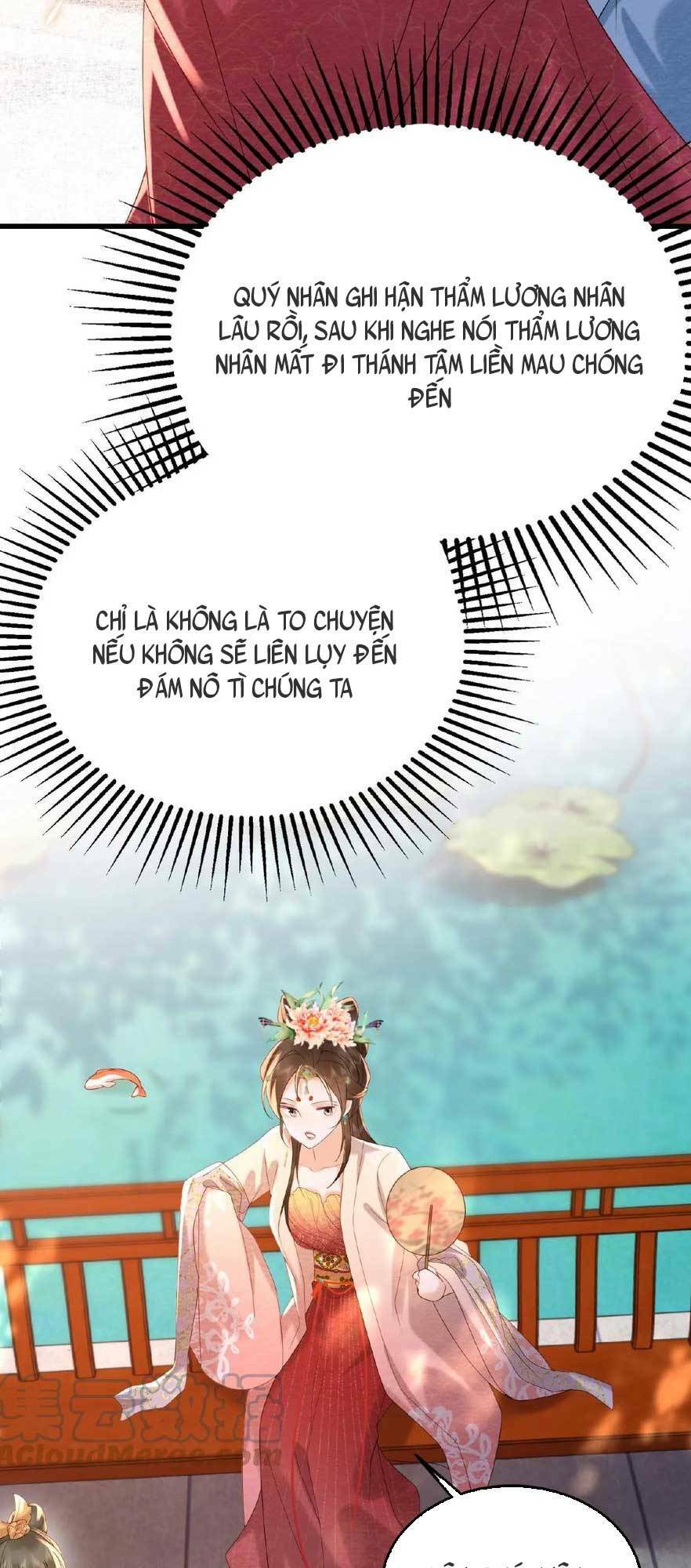 Kiều Quý Phi Thủ Đoạn Ác Độc Và Hoàng Thượng Không Dễ Chọc Chapter 71 - Trang 2