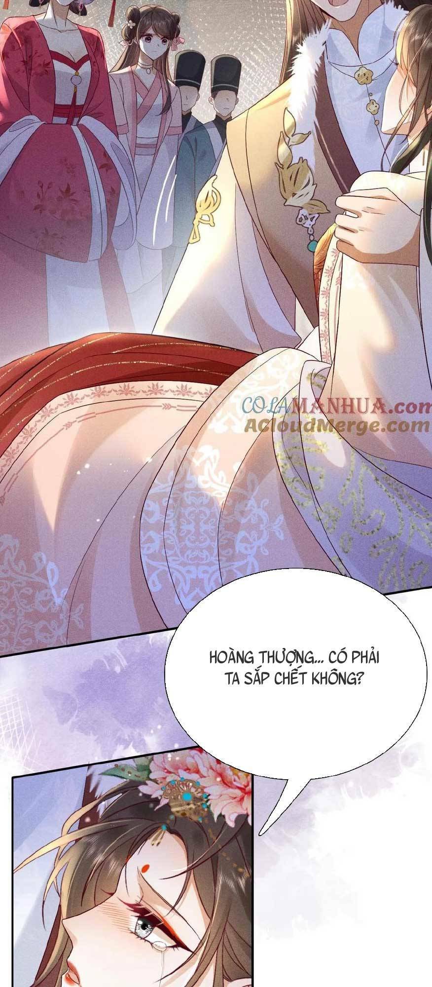 Kiều Quý Phi Thủ Đoạn Ác Độc Và Hoàng Thượng Không Dễ Chọc Chapter 79 - Trang 2