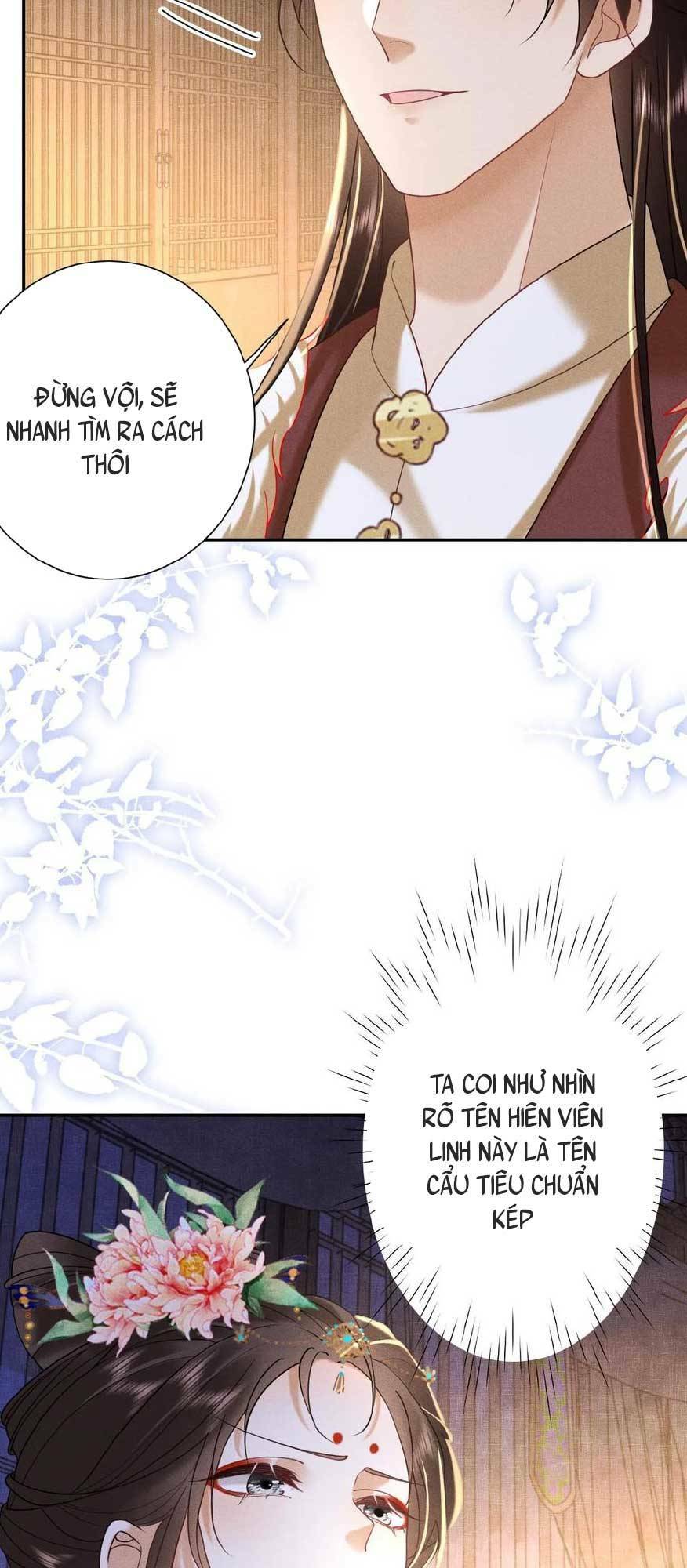 Kiều Quý Phi Thủ Đoạn Ác Độc Và Hoàng Thượng Không Dễ Chọc Chapter 84 - Trang 2