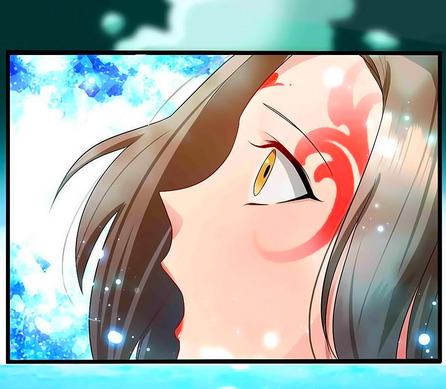 Kiêu Sủng Y Phi Chapter 0 - Trang 2