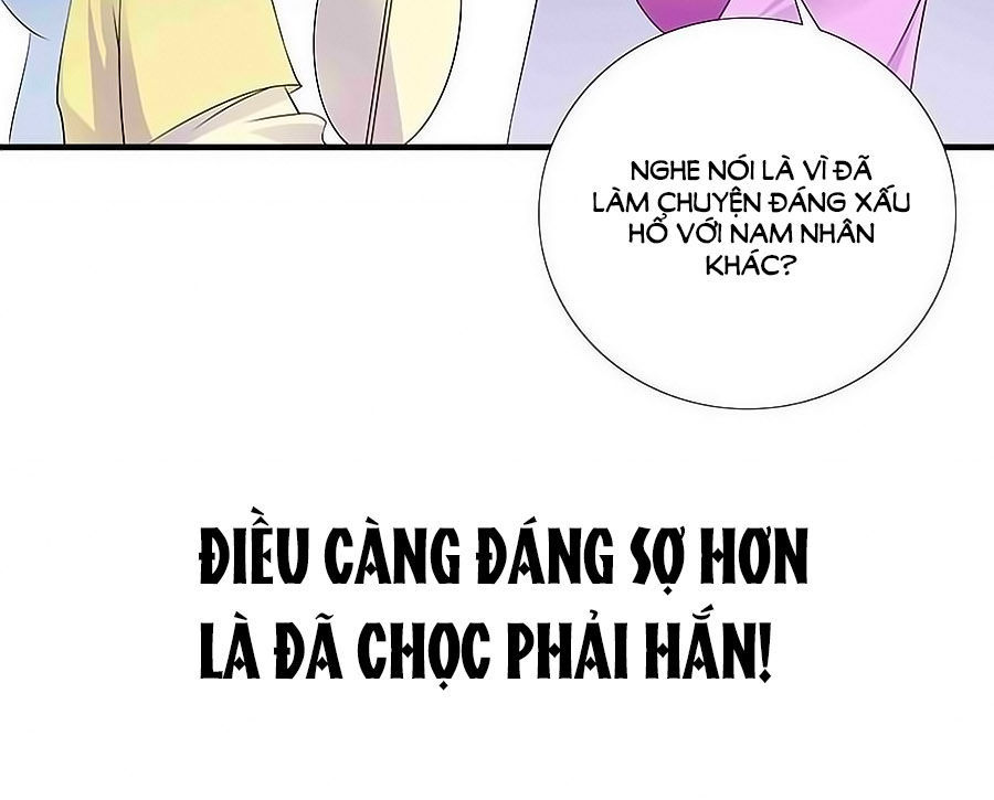Kiêu Sủng Y Phi Chapter 0 - Trang 2