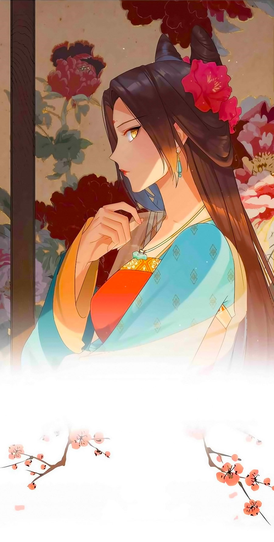 Kiêu Sủng Y Phi Chapter 1 - Trang 2