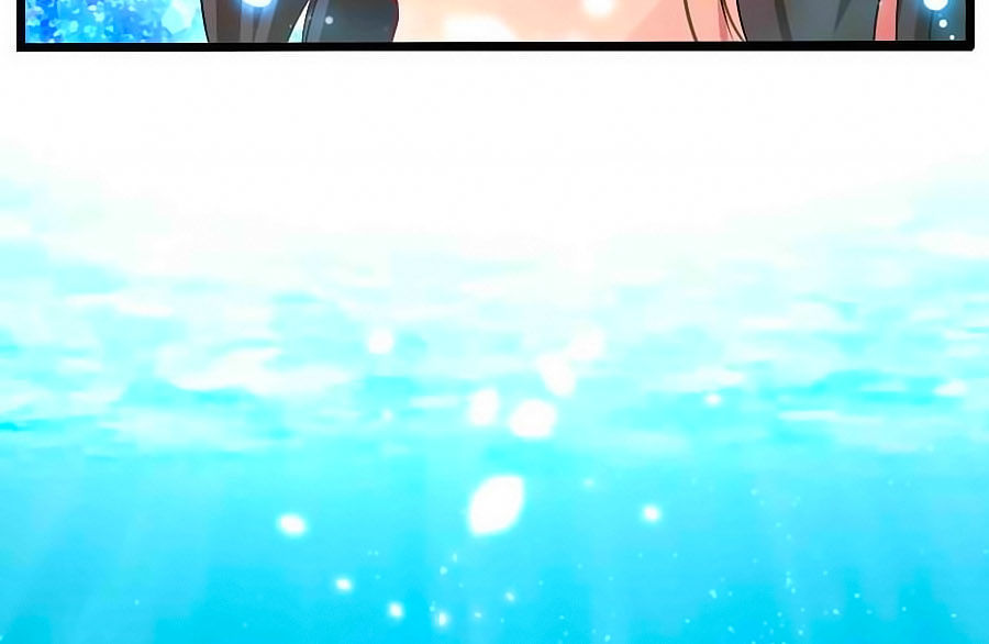 Kiêu Sủng Y Phi Chapter 1 - Trang 2