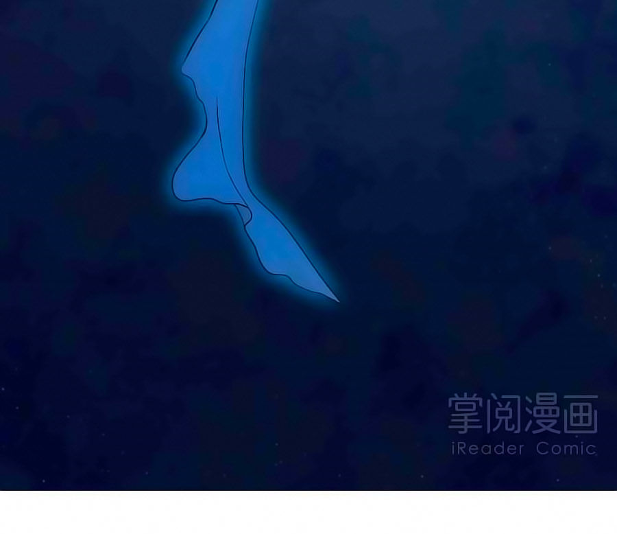 Kiêu Sủng Y Phi Chapter 1 - Trang 2