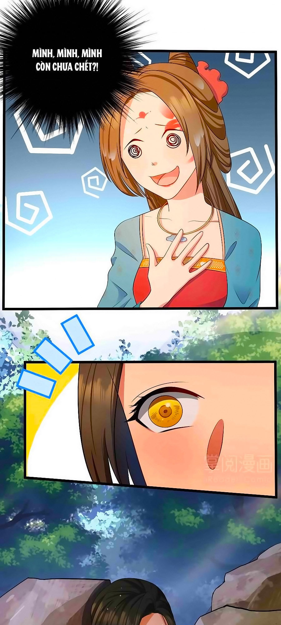 Kiêu Sủng Y Phi Chapter 1 - Trang 2