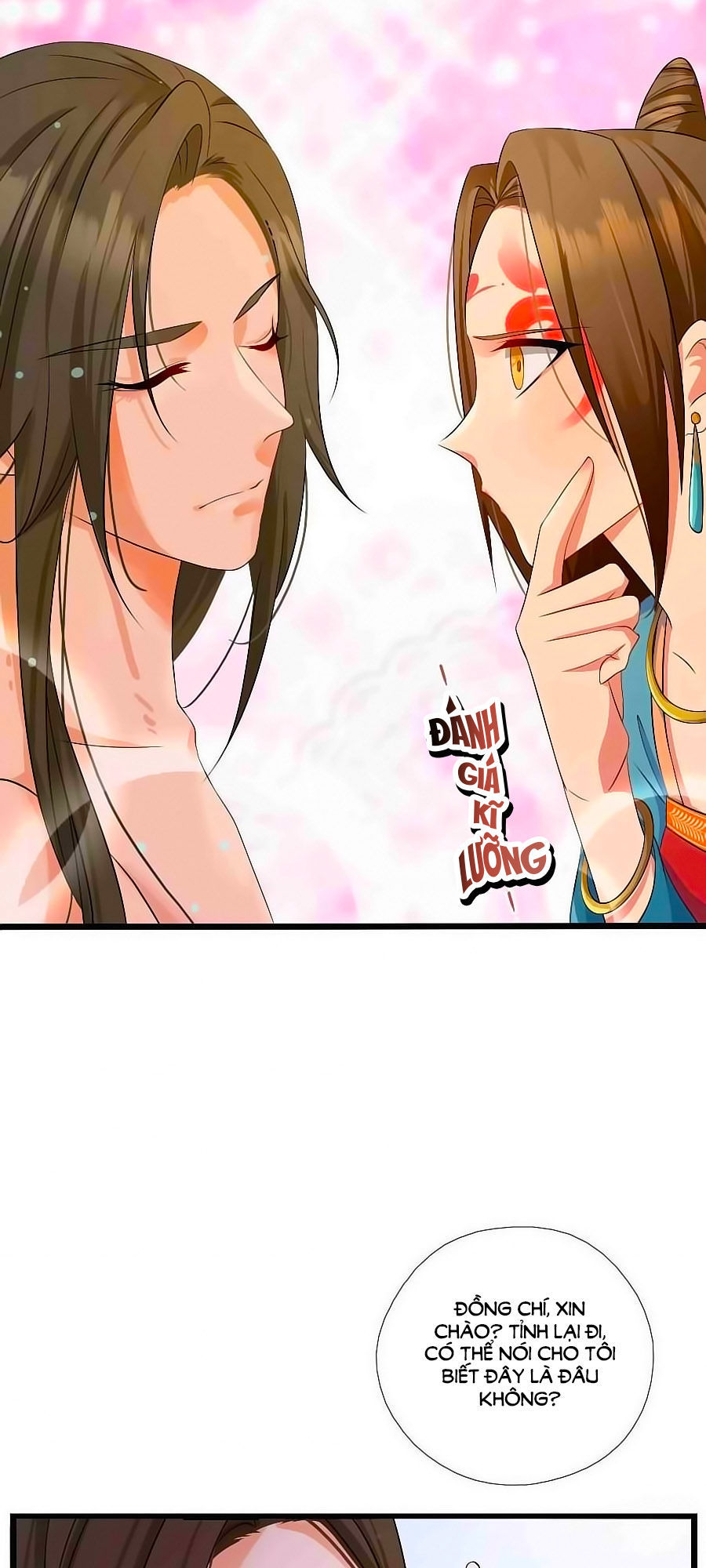 Kiêu Sủng Y Phi Chapter 1 - Trang 2