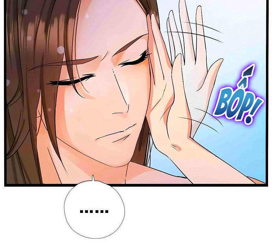 Kiêu Sủng Y Phi Chapter 1 - Trang 2