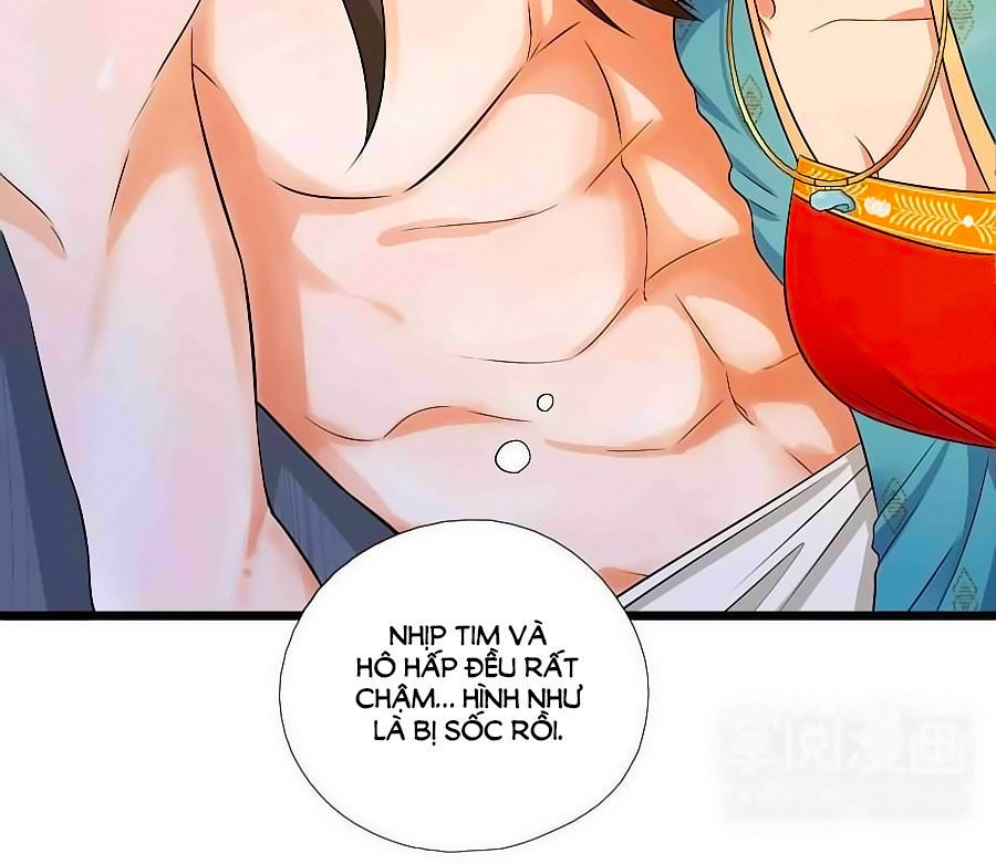 Kiêu Sủng Y Phi Chapter 1 - Trang 2