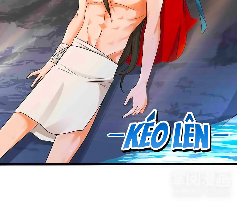 Kiêu Sủng Y Phi Chapter 1 - Trang 2