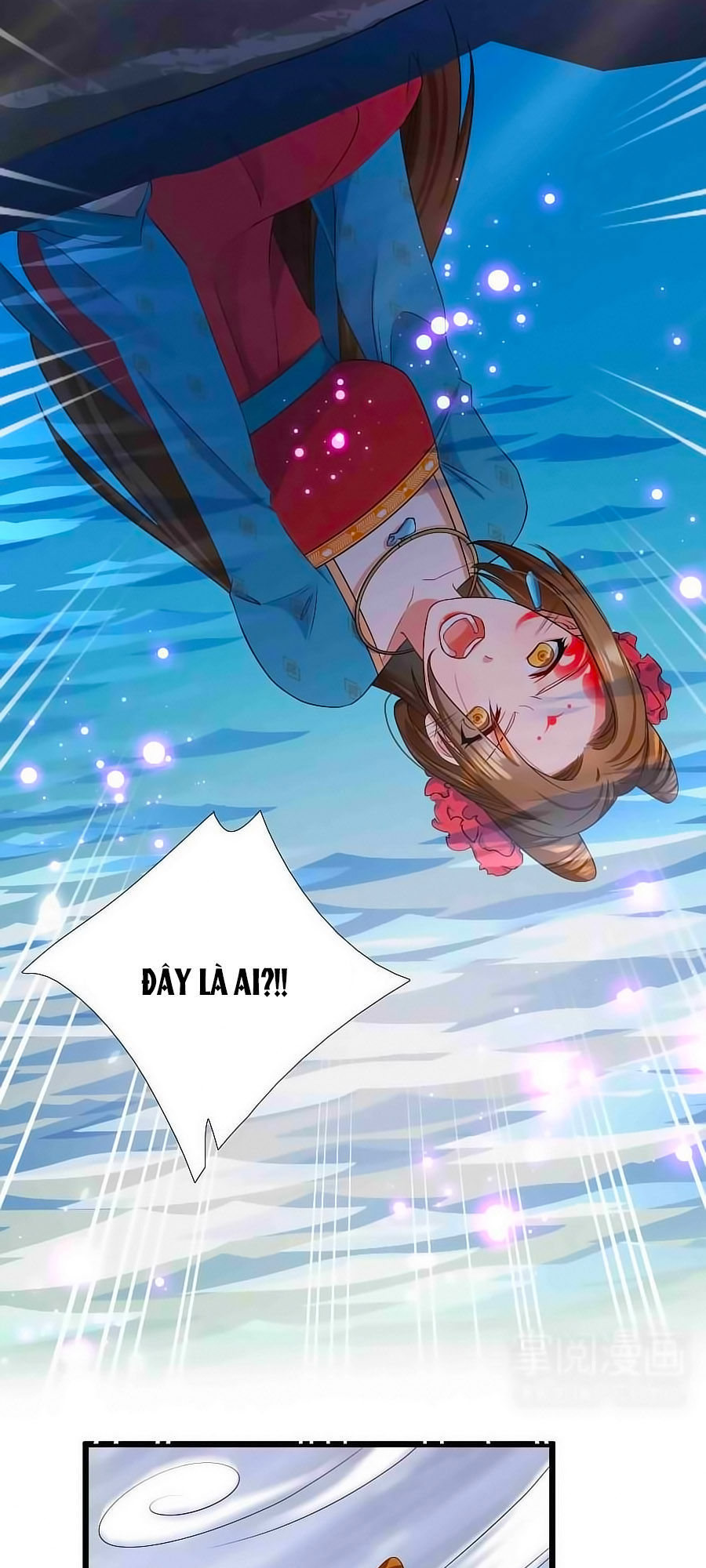 Kiêu Sủng Y Phi Chapter 1 - Trang 2