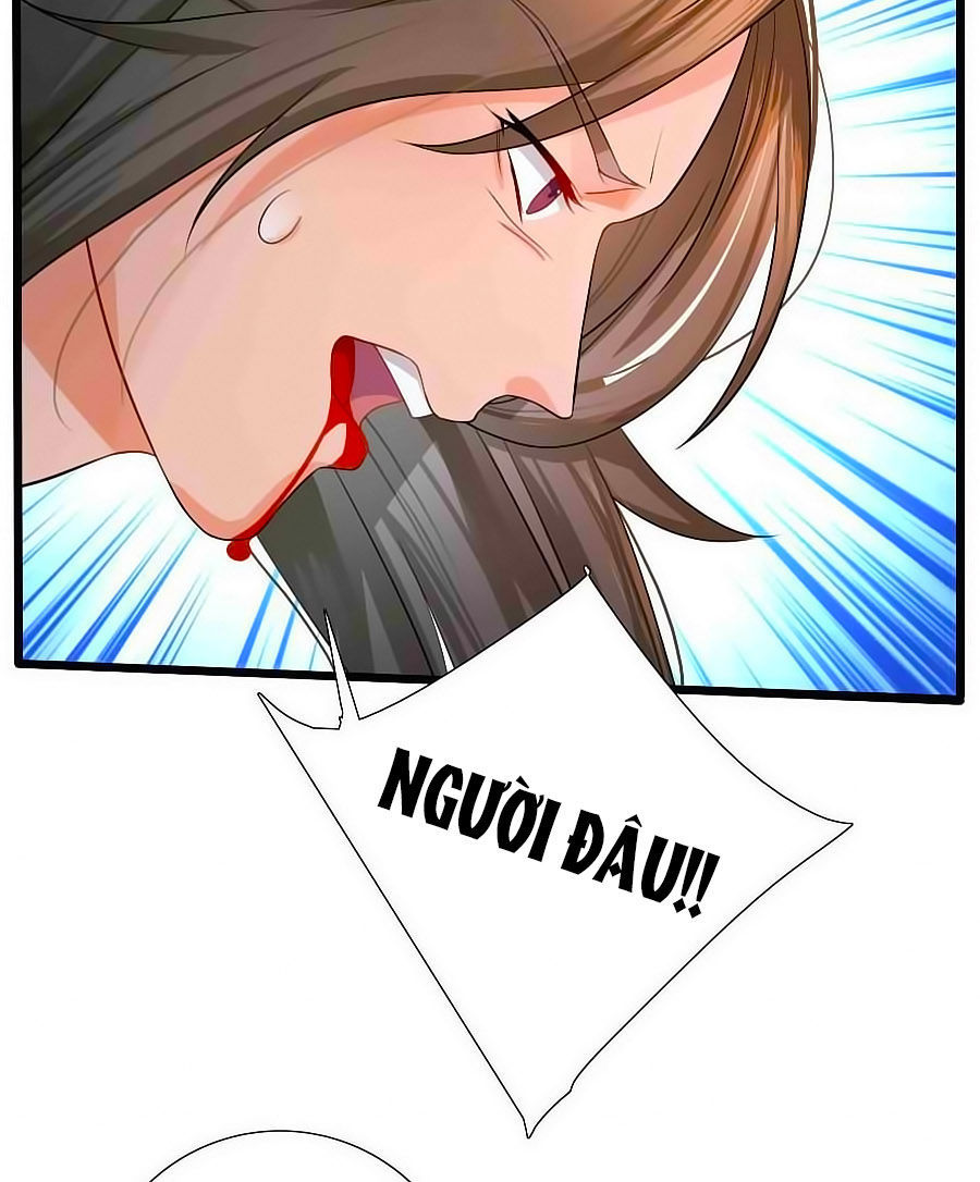 Kiêu Sủng Y Phi Chapter 1 - Trang 2