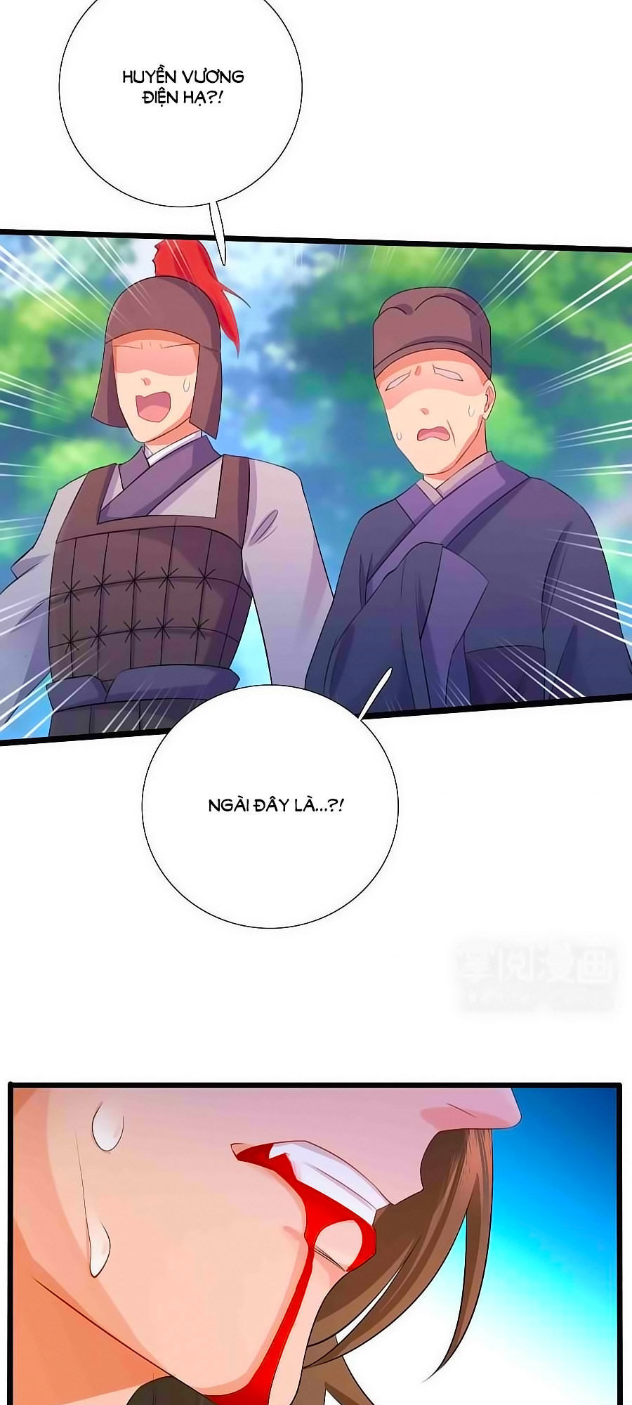 Kiêu Sủng Y Phi Chapter 1 - Trang 2