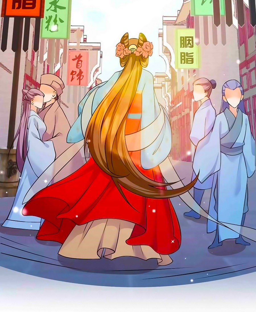 Kiêu Sủng Y Phi Chapter 10 - Trang 2