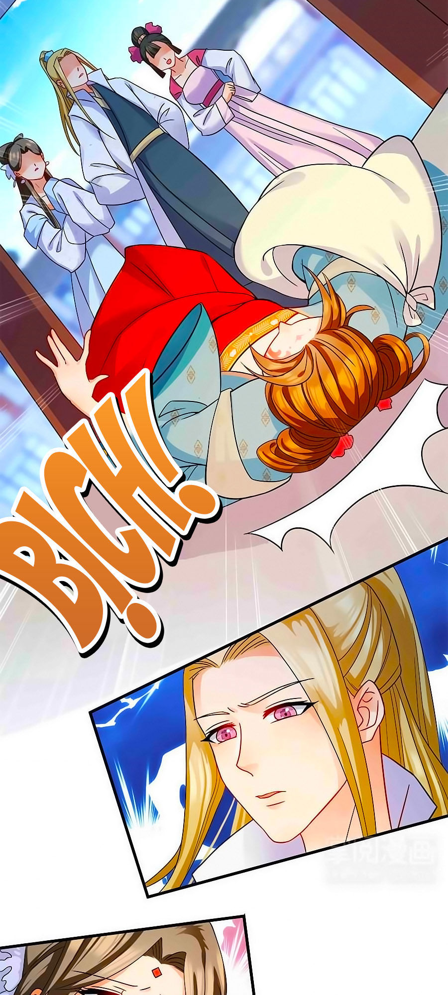 Kiêu Sủng Y Phi Chapter 10 - Trang 2