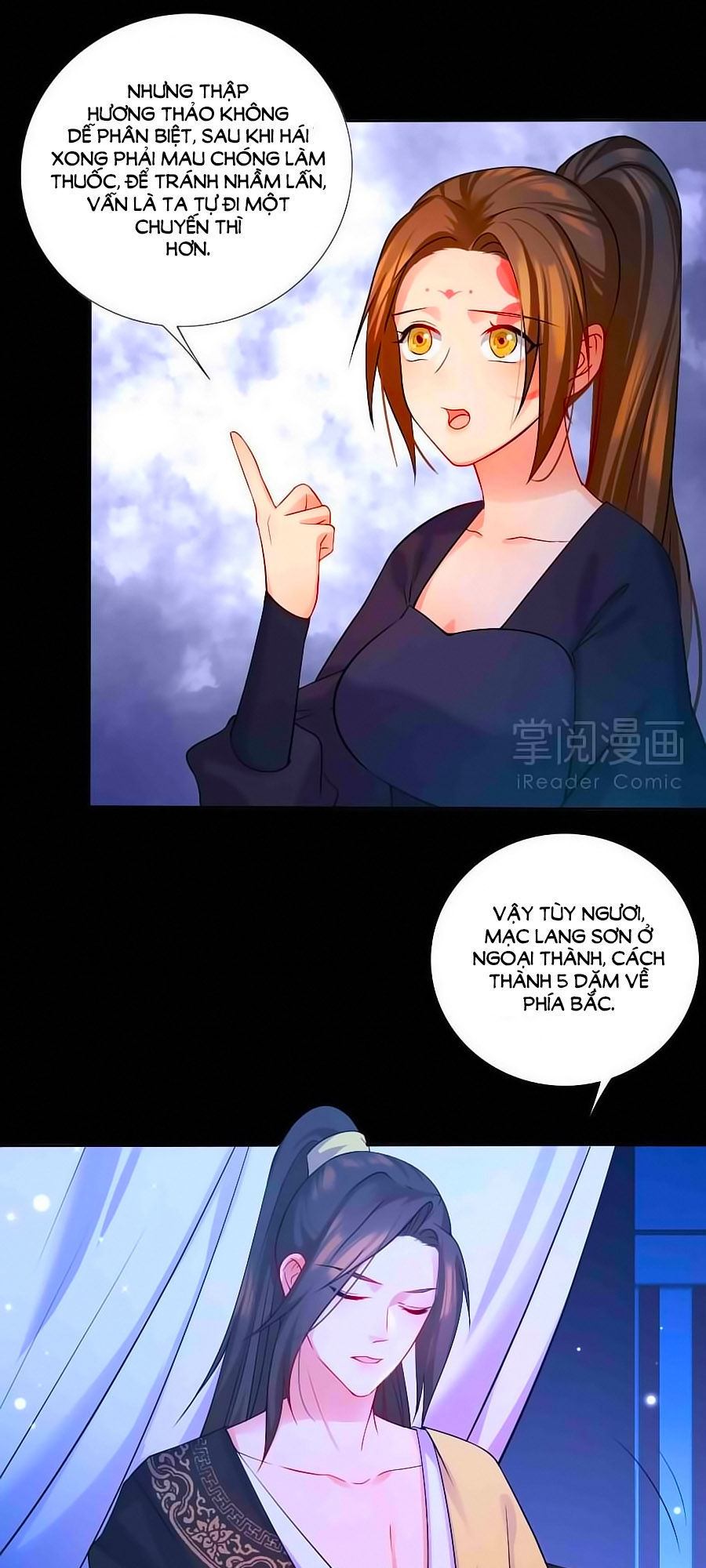 Kiêu Sủng Y Phi Chapter 10 - Trang 2