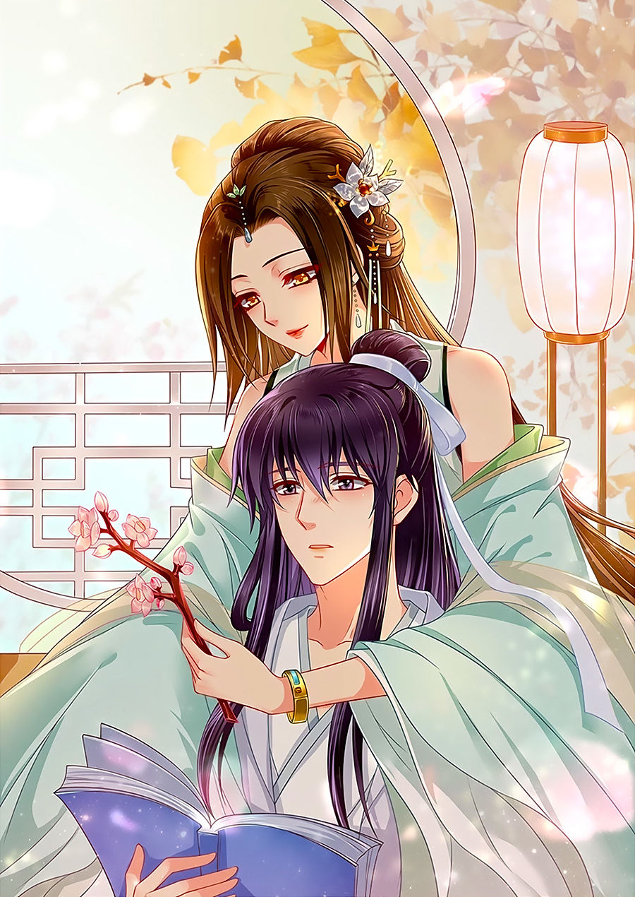 Kiêu Sủng Y Phi Chapter 108 - Trang 2