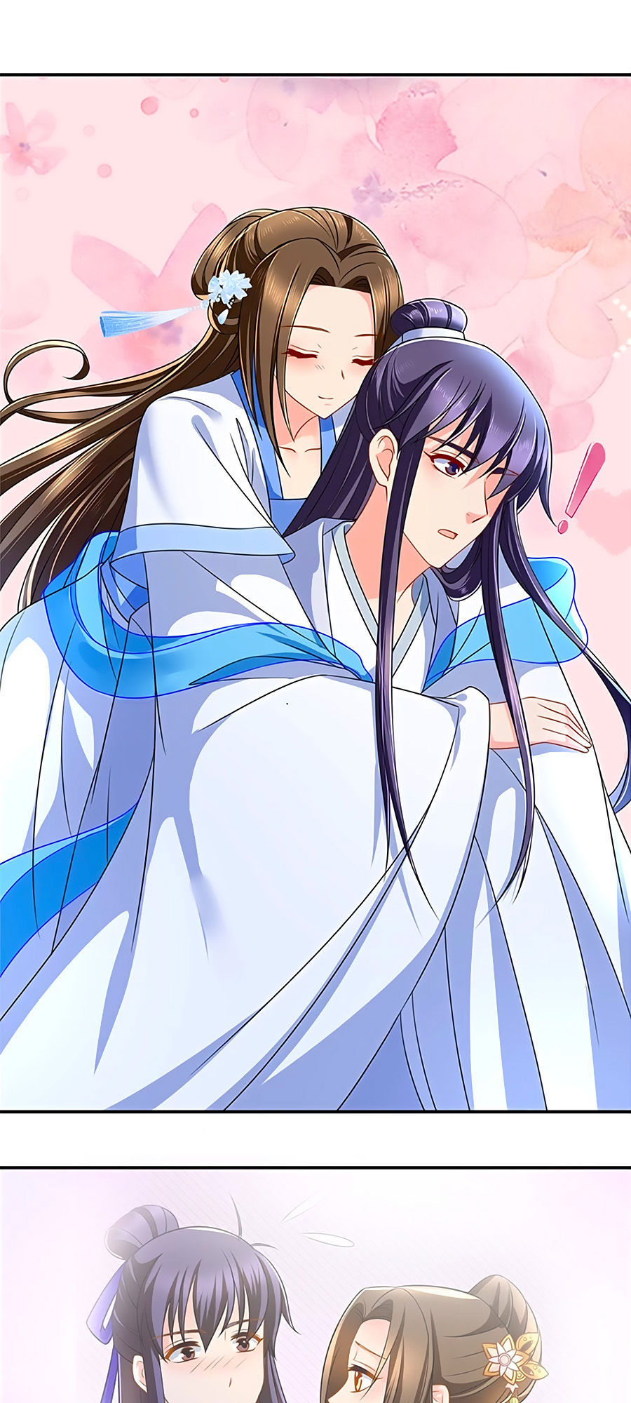 Kiêu Sủng Y Phi Chapter 108 - Trang 2