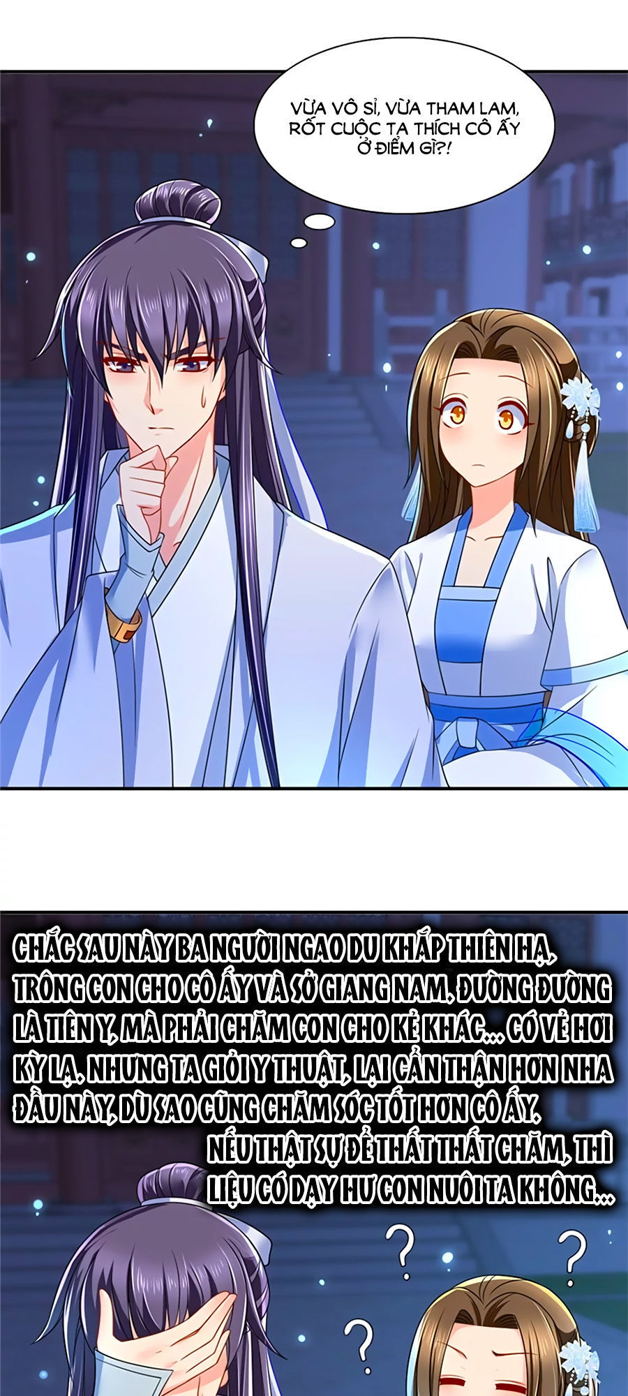 Kiêu Sủng Y Phi Chapter 109 - Trang 2