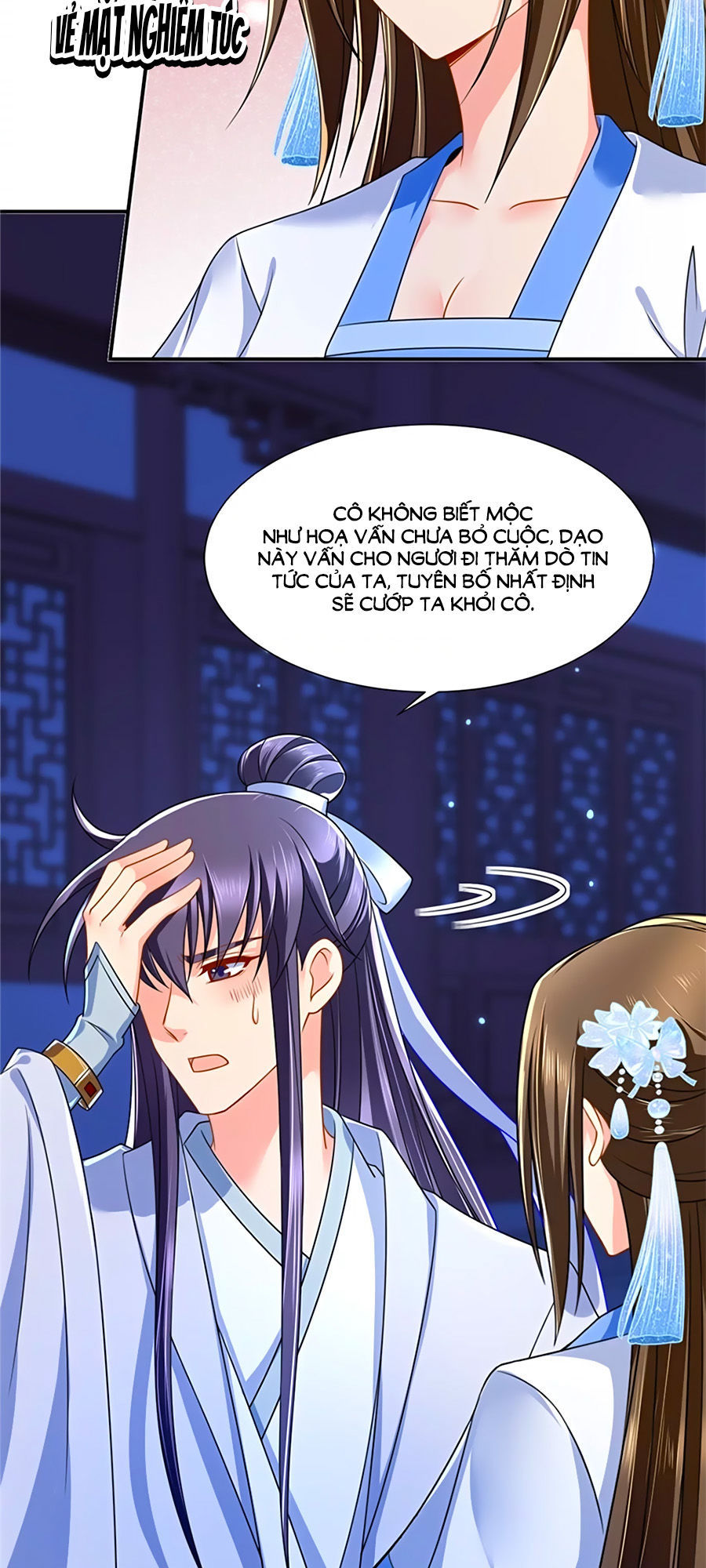 Kiêu Sủng Y Phi Chapter 109 - Trang 2