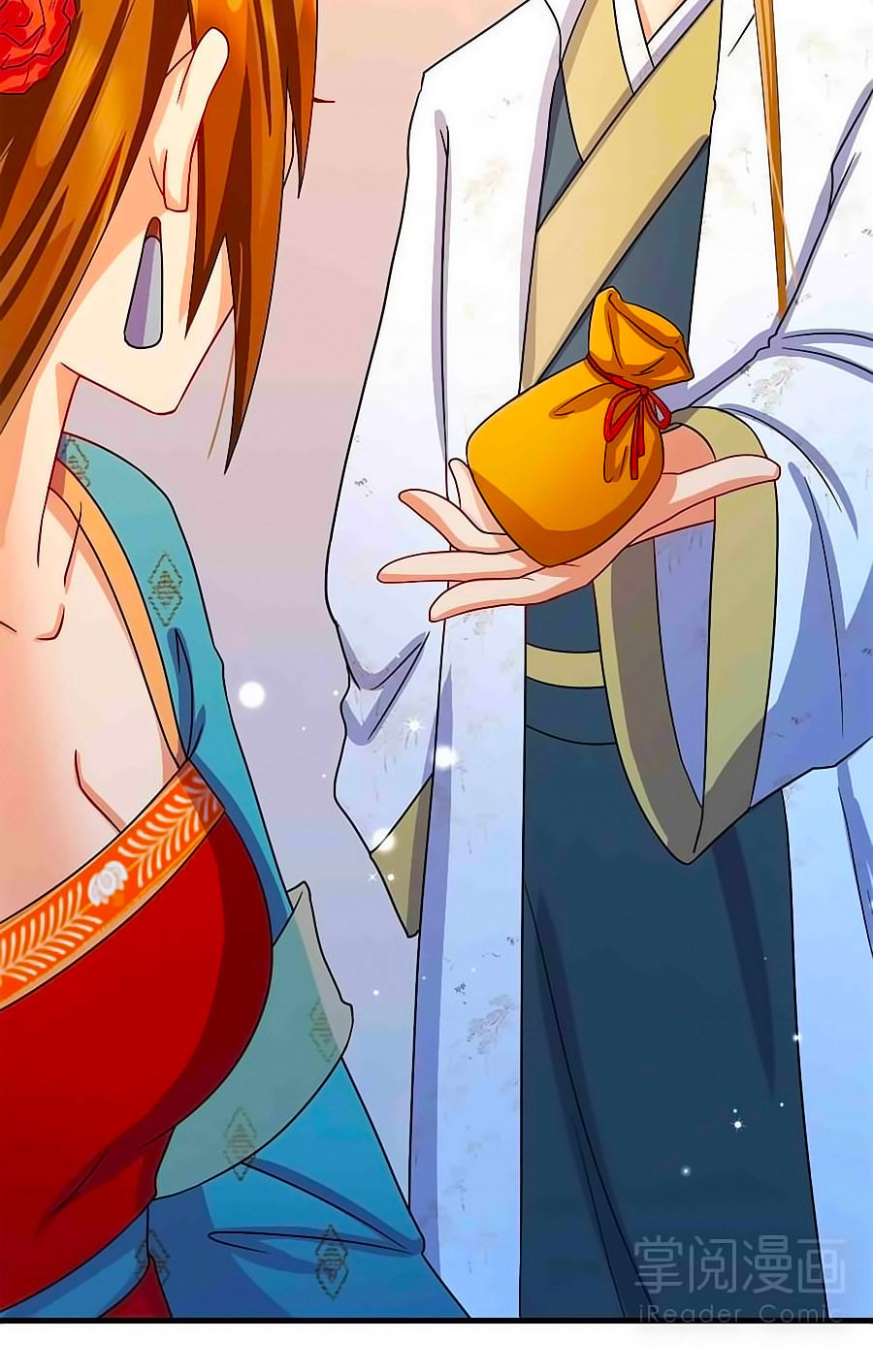 Kiêu Sủng Y Phi Chapter 11 - Trang 2