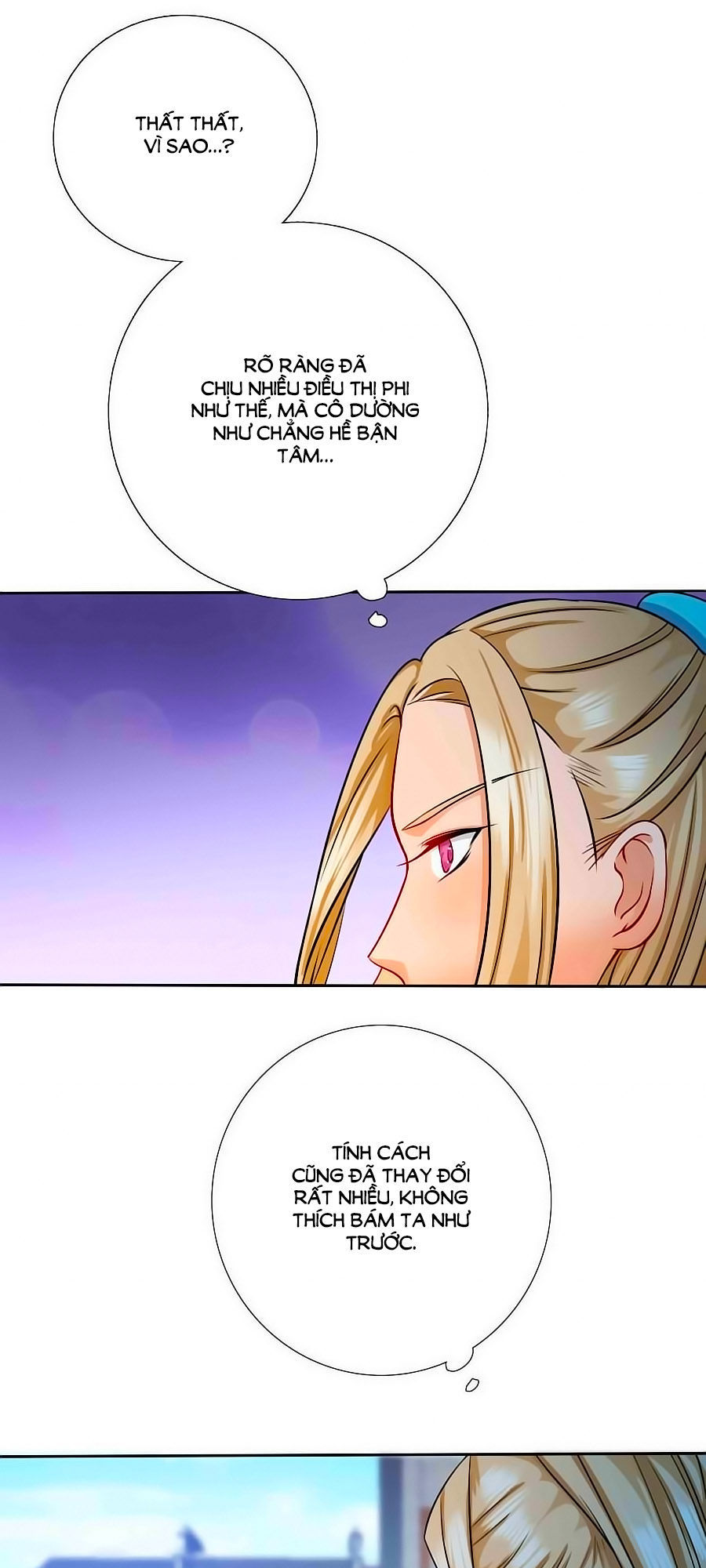 Kiêu Sủng Y Phi Chapter 11 - Trang 2