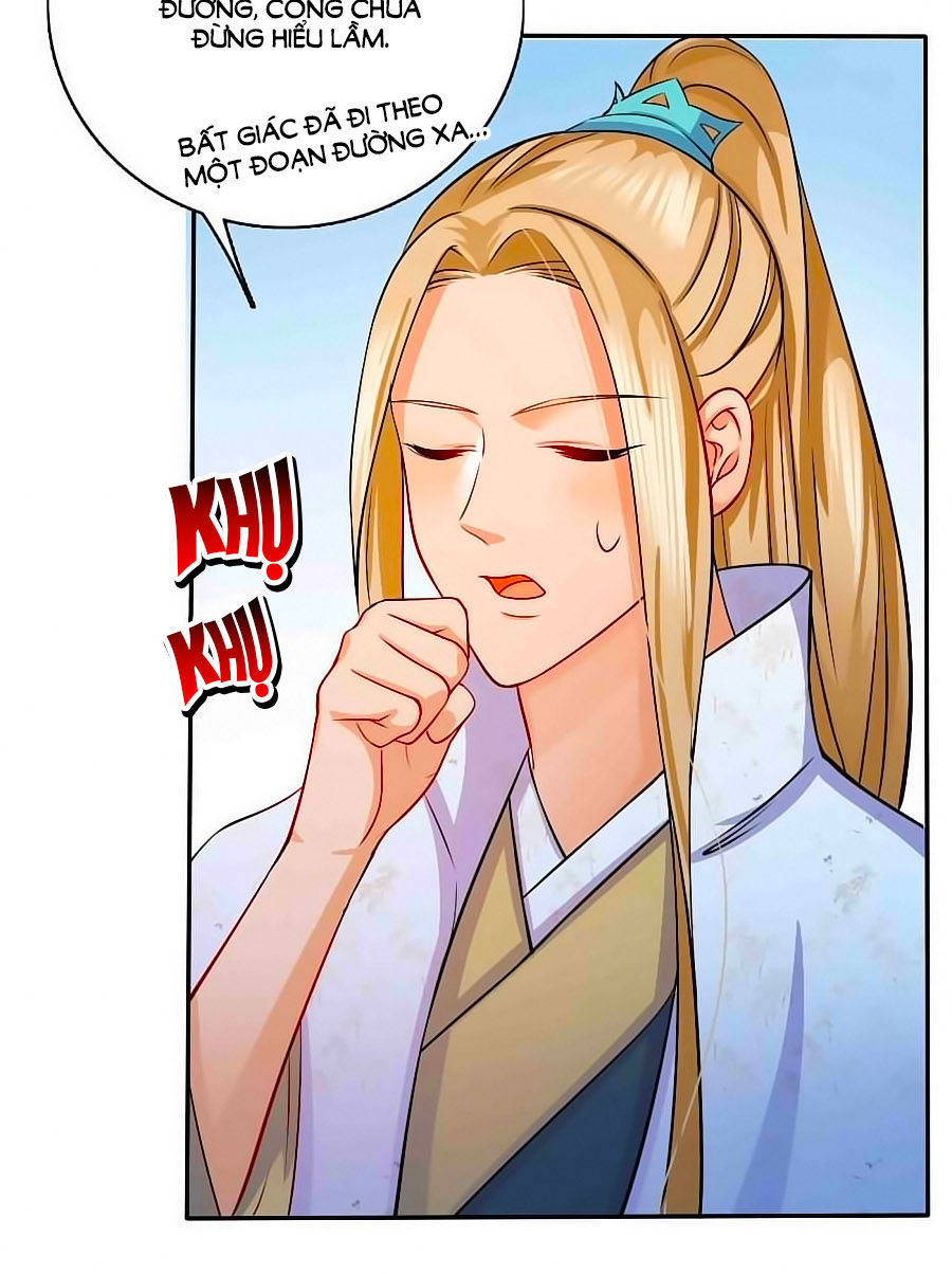 Kiêu Sủng Y Phi Chapter 11 - Trang 2