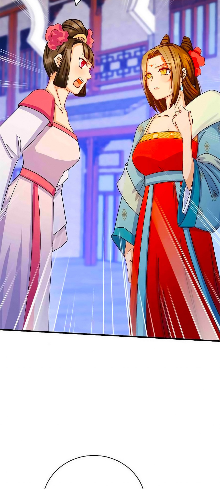 Kiêu Sủng Y Phi Chapter 11 - Trang 2